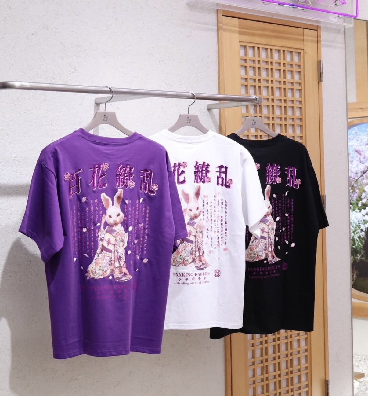 FR2 撫子　百花缭乱 TEE