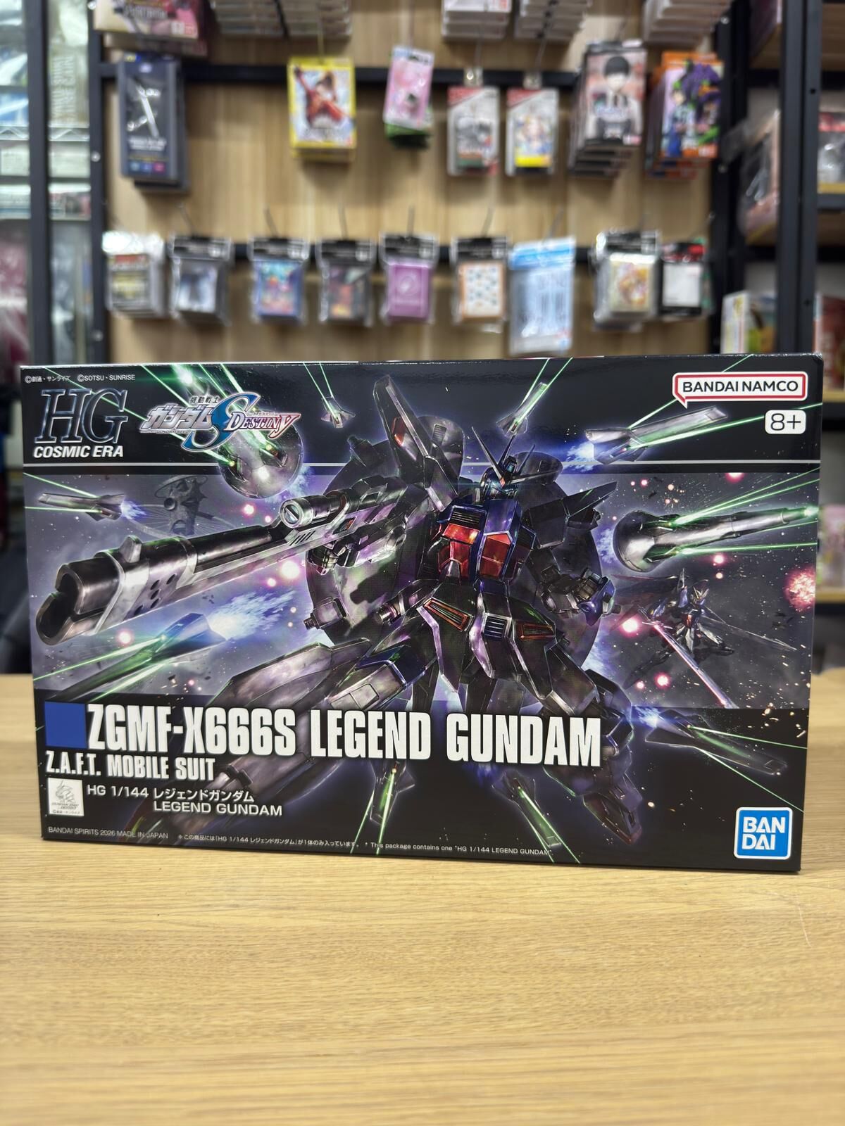 HG 1/144 傳說高達 Legend Gundam