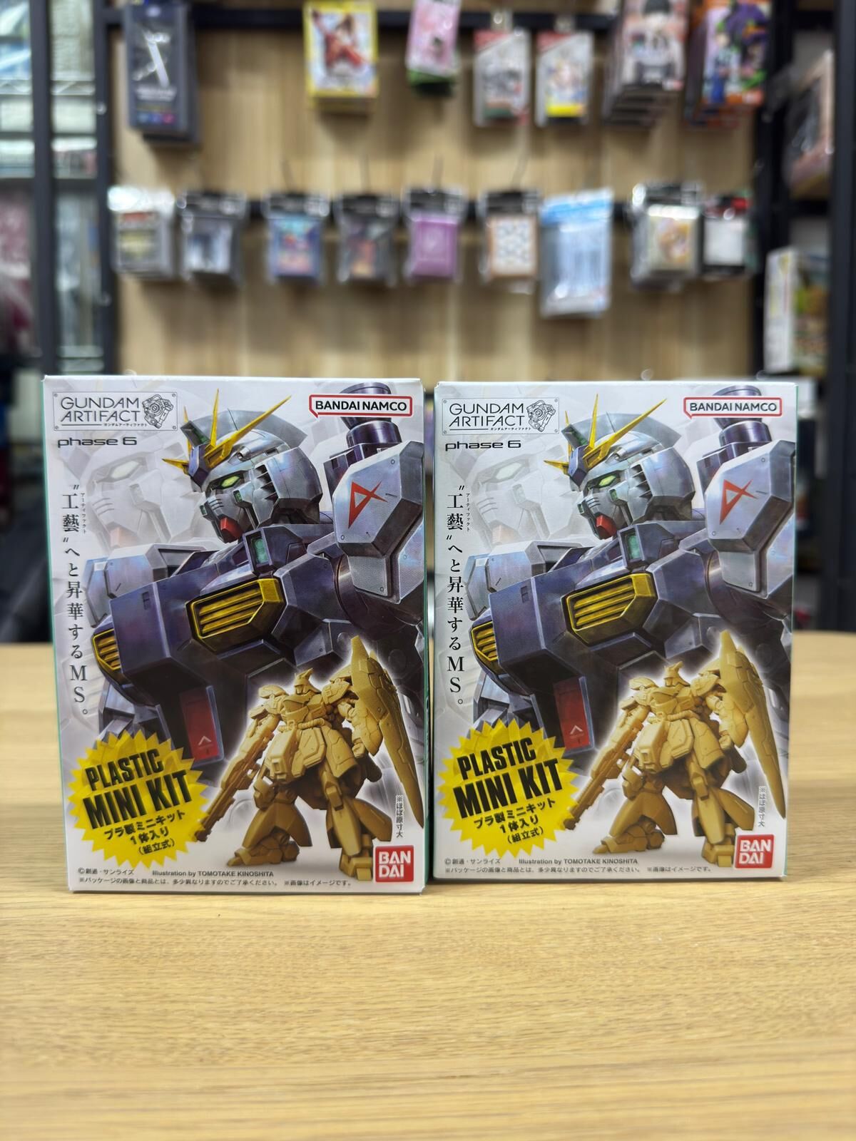 [食玩] Candy toy GUNDAM ARTIFACT 06 (全7種)