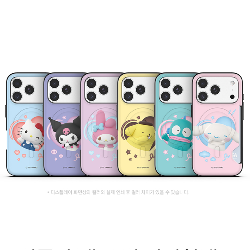 Sanrio - Magsafe Hard Card Case - 防撞插卡磁吸手機保護硬殼 TY