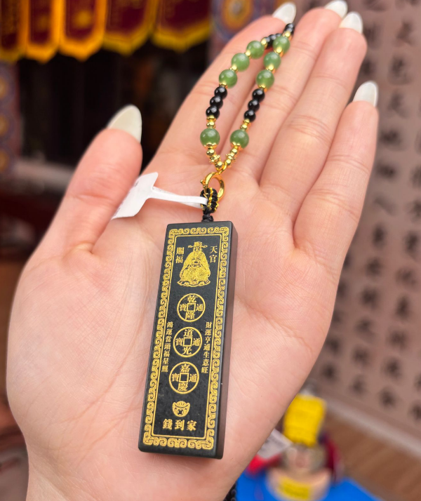 AB260403-H3-和田墨玉錢到家掛飾 送 瑪瑙東陵玉萬能鏈(需客人留姓名，性別，出生年月日，地址)(安師兄道場財神燈陣，求財開運，法事加持)(預計5月尾到貨)(只限尖沙咀門市自取不包郵)