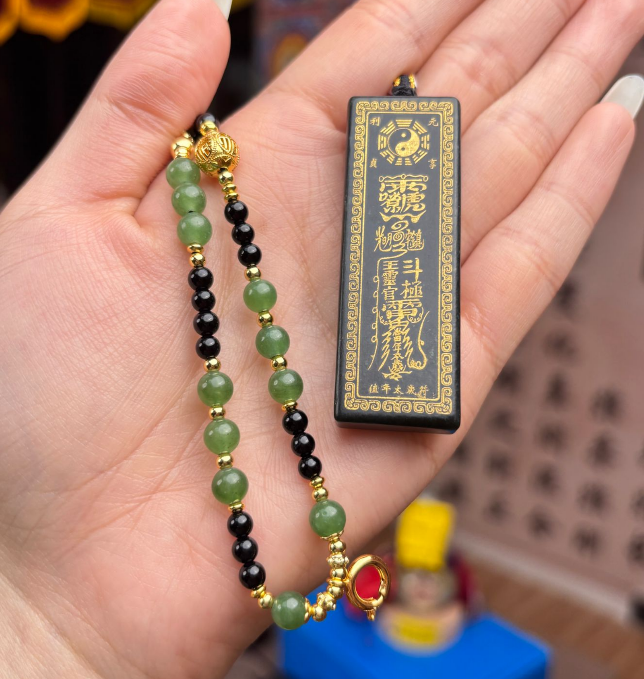 AB260403-H16-和田墨玉靈官太歲符掛飾 送 瑪瑙東陵玉萬能鏈 (需客人留姓名，性別，出生年月日，地址)(安師兄道場太歲祈福法事加持)(預計5月尾到貨)(只限尖沙咀門市自取不包郵)