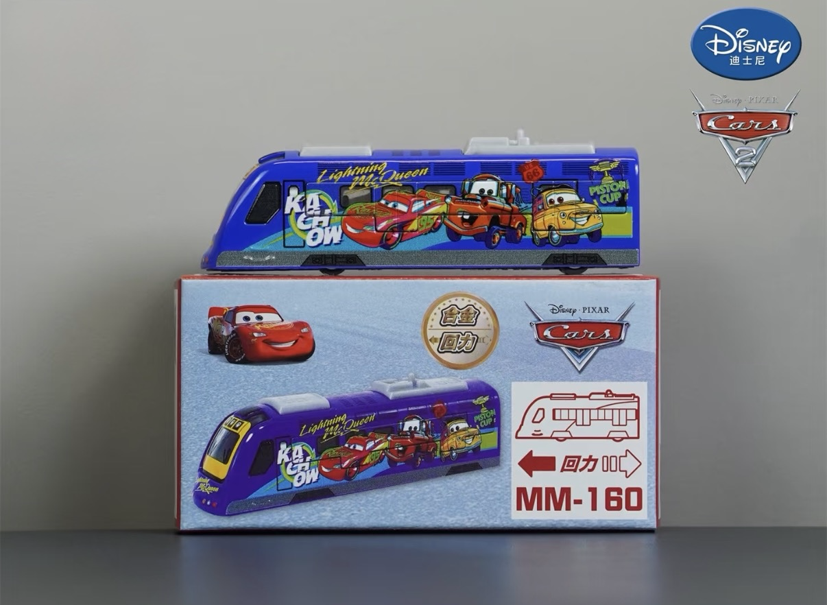 香港合金車/迴力車 - Mcqueen 地鐵