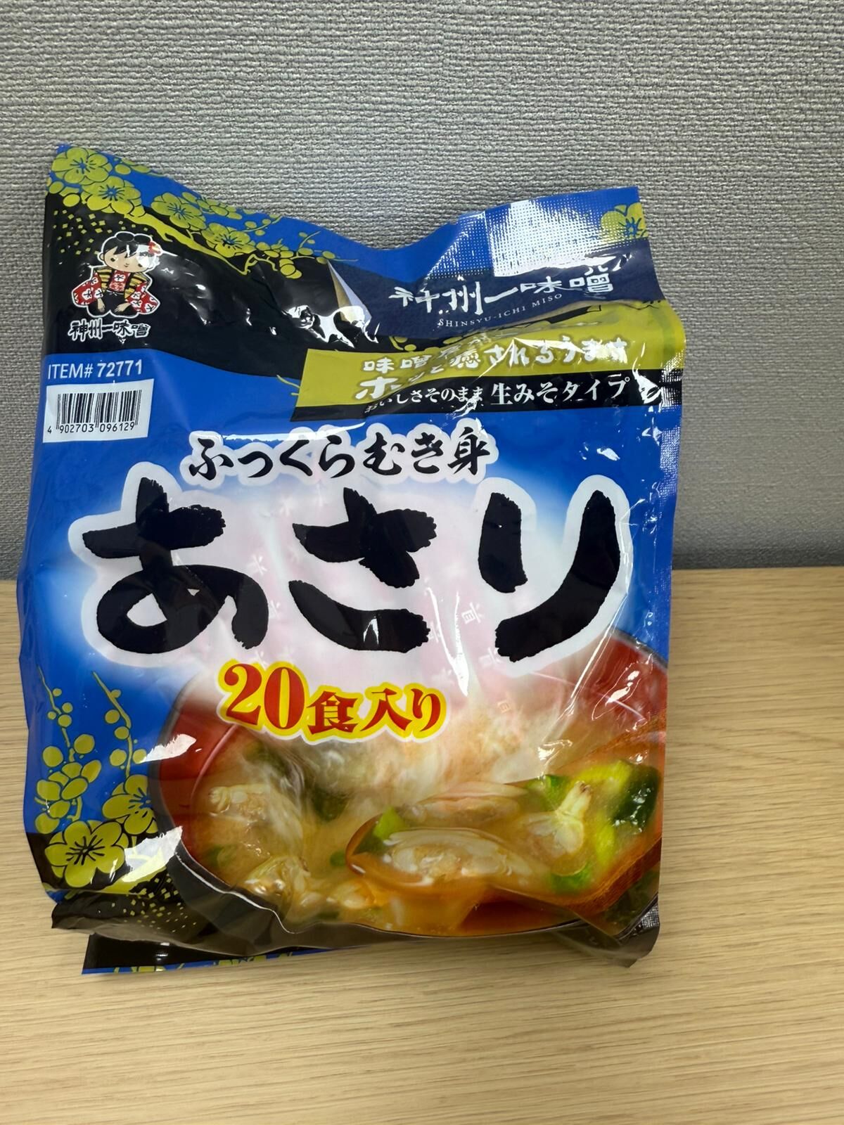 XT008 神州一味噌 飽滿去殼蛤蜊味噌湯20小包