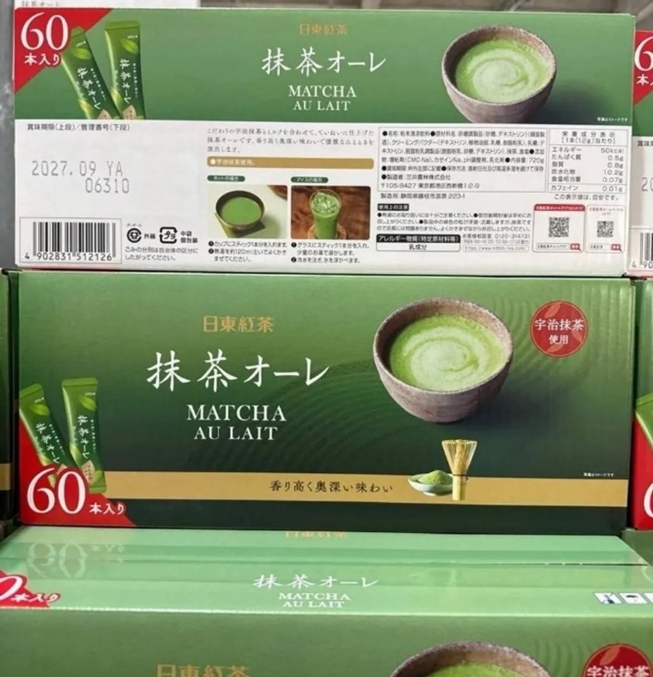 XT015 日東紅茶 抹茶歐蕾60入