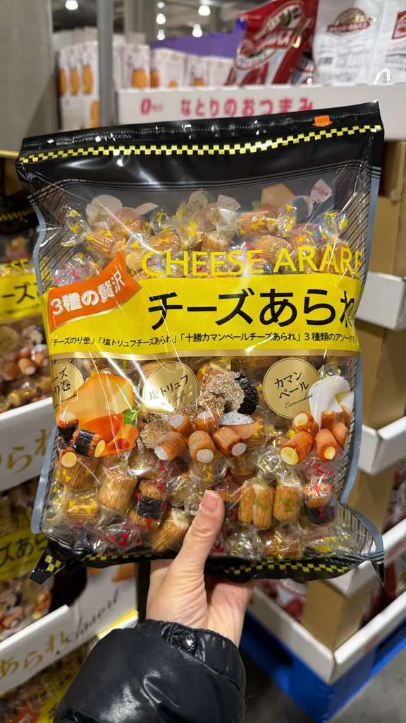 XT016 Kirara 3種奢華風味芝士米菓550g