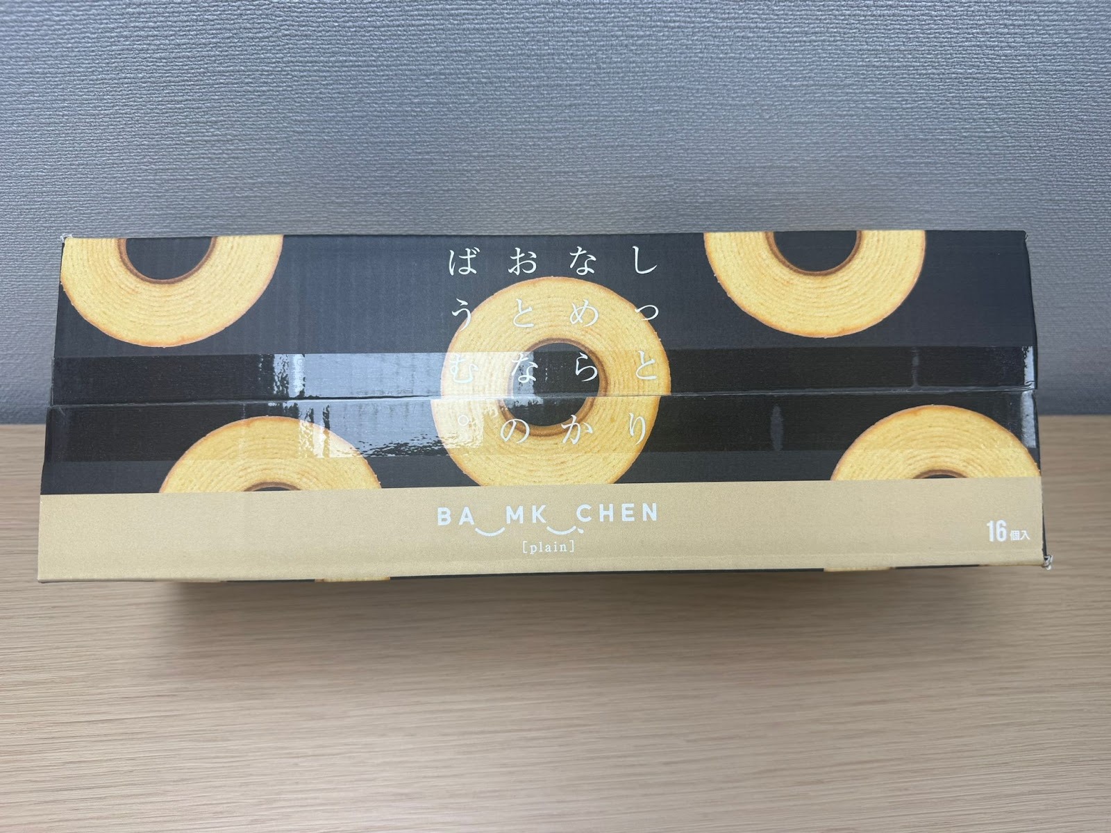 XT018 千年屋 濕潤滑順大人系年輪蛋糕(原味)16入