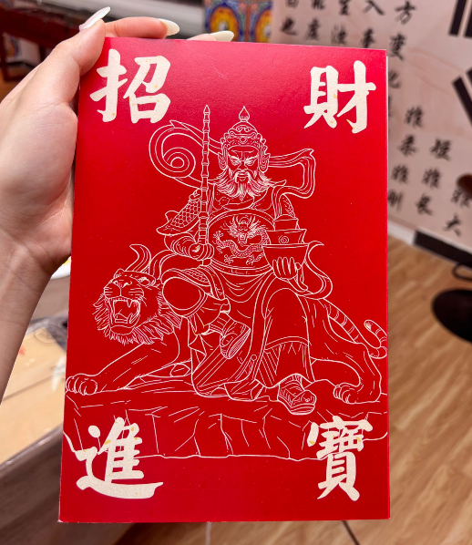 AB260403-G99-虎爺招財進寶盤香1盒（包龍虎山開光，需客戶留中文名，性別，出生年月日）(預計5月尾到貨)(只限尖沙咀門市自取不包郵)