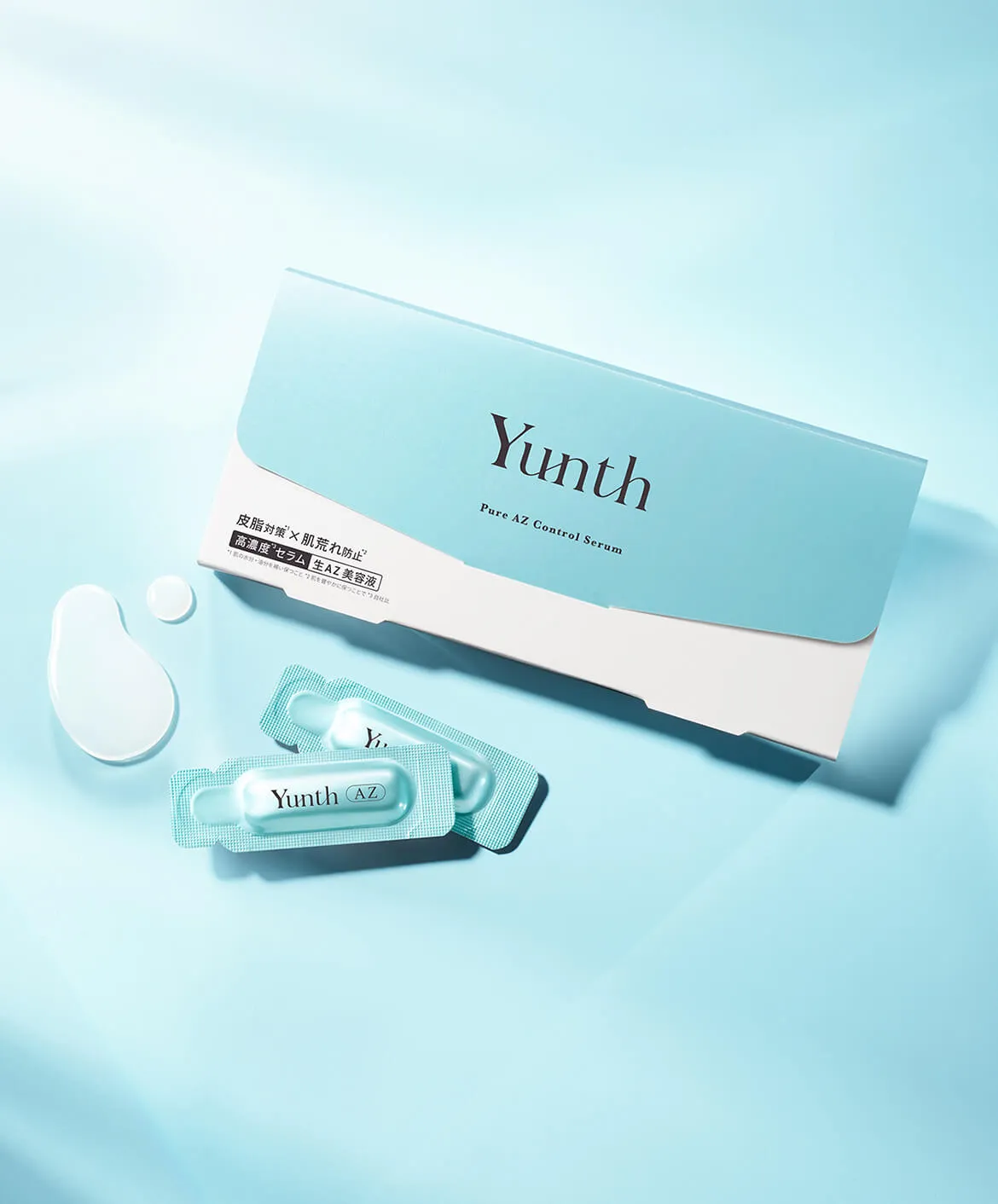 YUNTH - PURE AZ Control Serum 1g x 28pcs (專門針對敏感肌同痘痘肌)