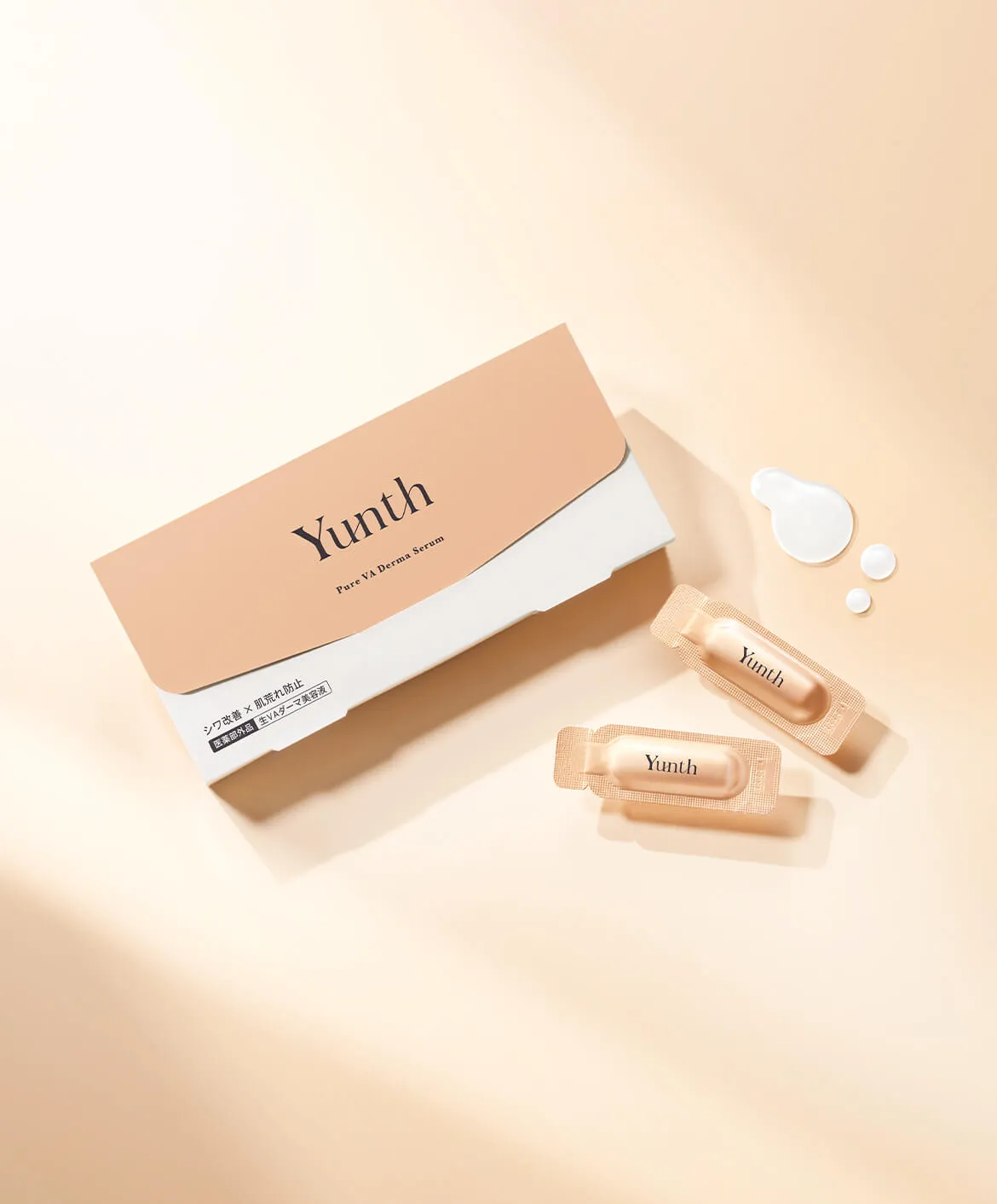 YUNTH - PURE VA Derma Serum 1g x 28pcs (高濃度視黃醇（Retinol）抗老、收細紋﹑提升彈性)