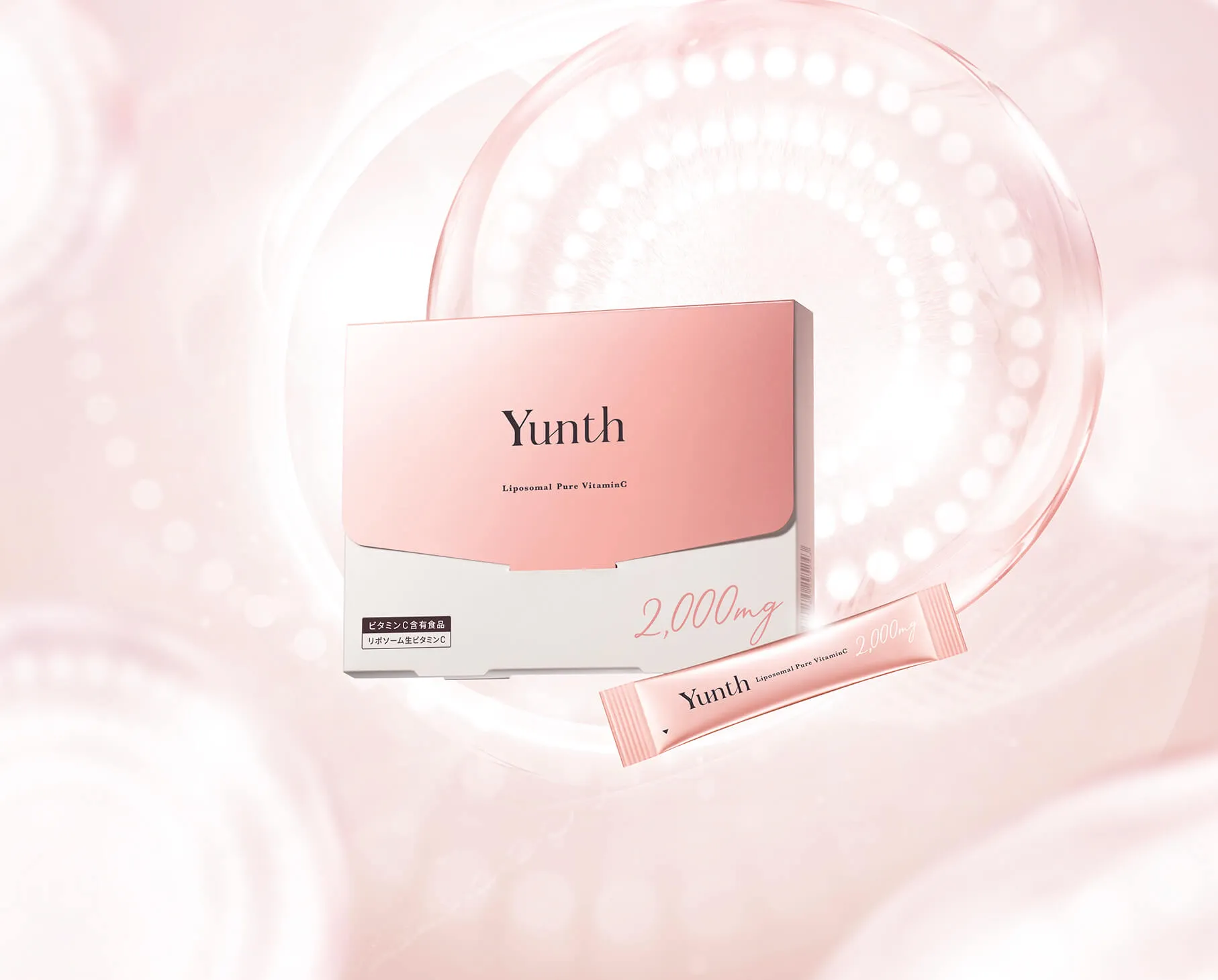 YUNTH inner care Liposomal Vitamin C 2.5G x 28 packets (高濃度維他命C（2,000mg）)