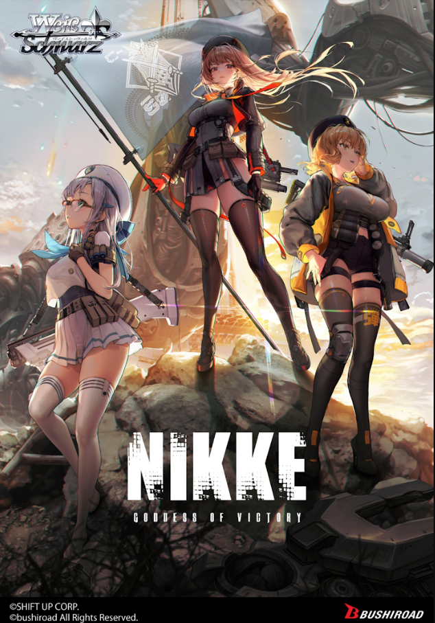 BUSHIROAD - WEISS SCHWARZ BOOSTER PACK - GIDDESS OF VICTORY: NIKKE(ENGLISH EDITION) - WSE-NIK-S117-BP