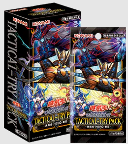 YU-GI-OH! OFFICIAL CARD GAME DUEL MONSTERS TACTICAL TRY PACK BOOSTER BOX