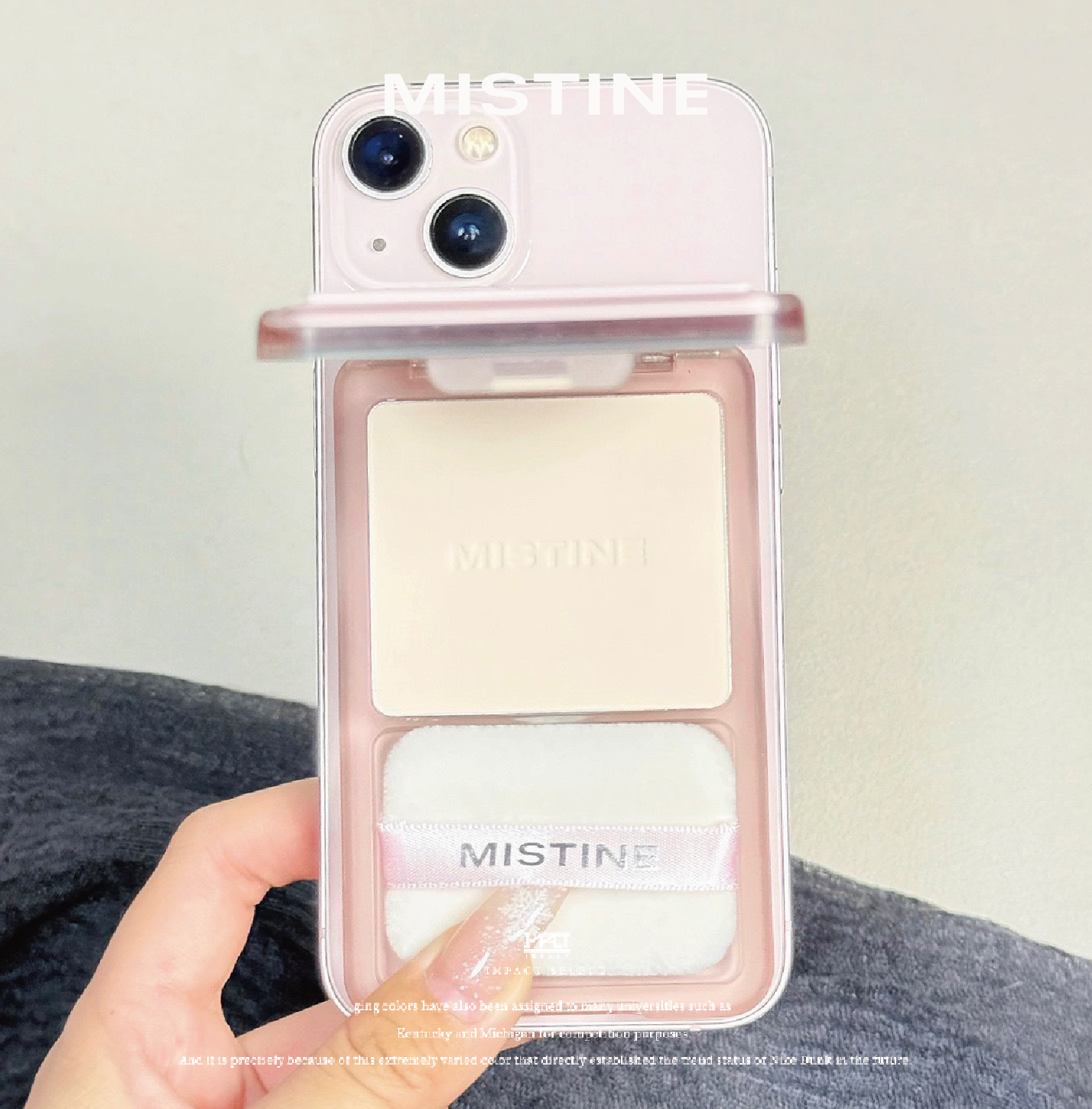 MISTINE 蜜絲婷 磁吸手機支架 蜜粉餅