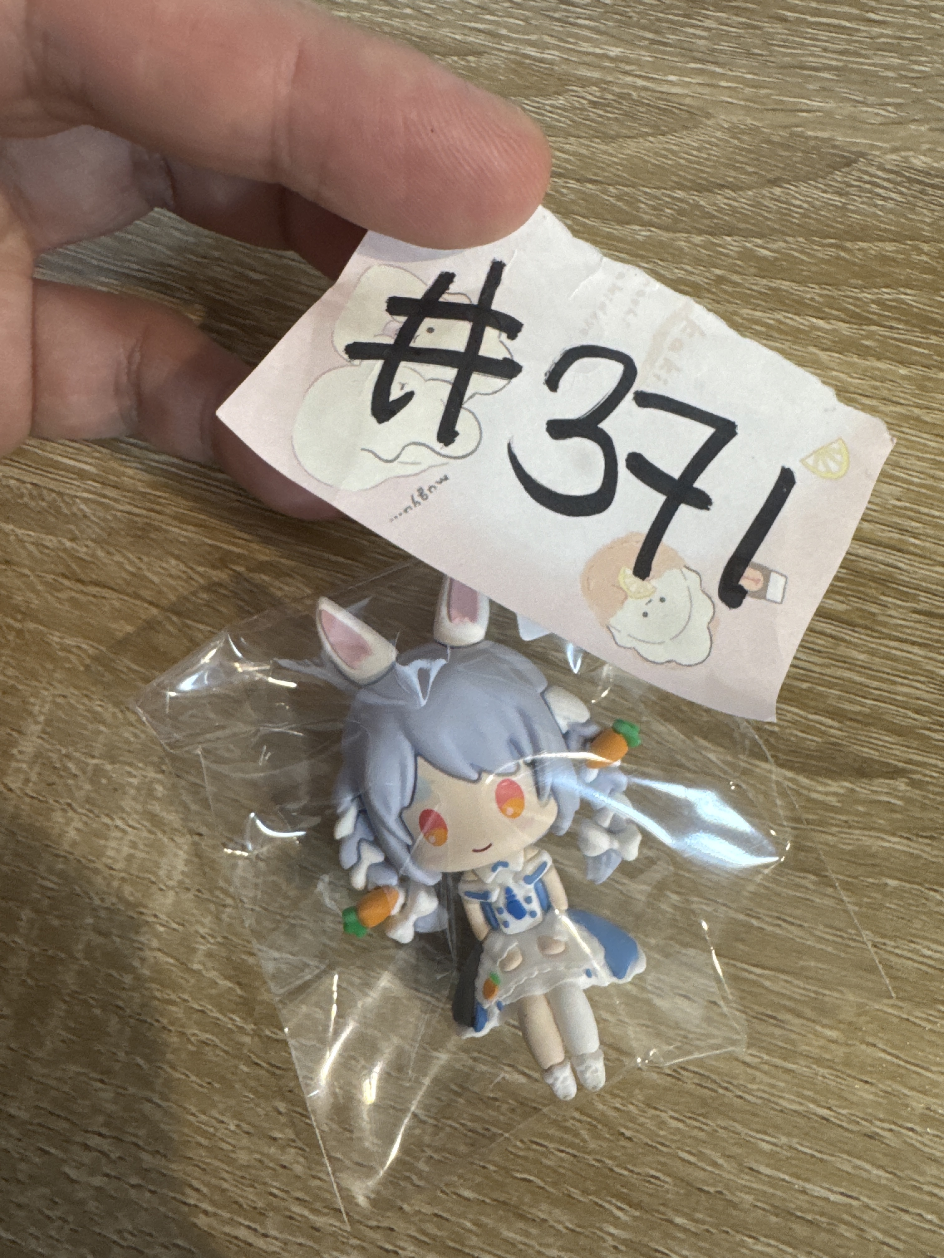 HOLOLIVE  PEKORA FIGURE #371