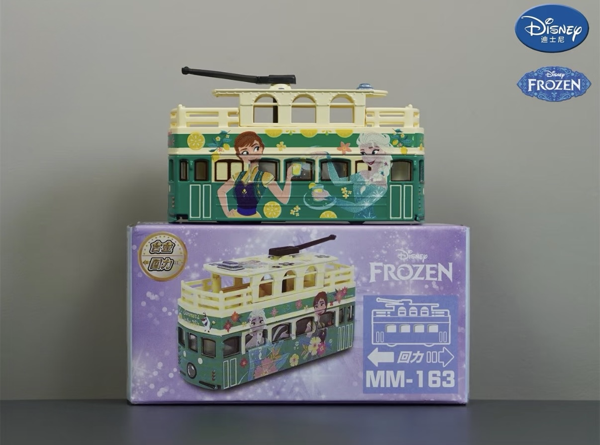 香港合金車/迴力車 - Frozen 電車