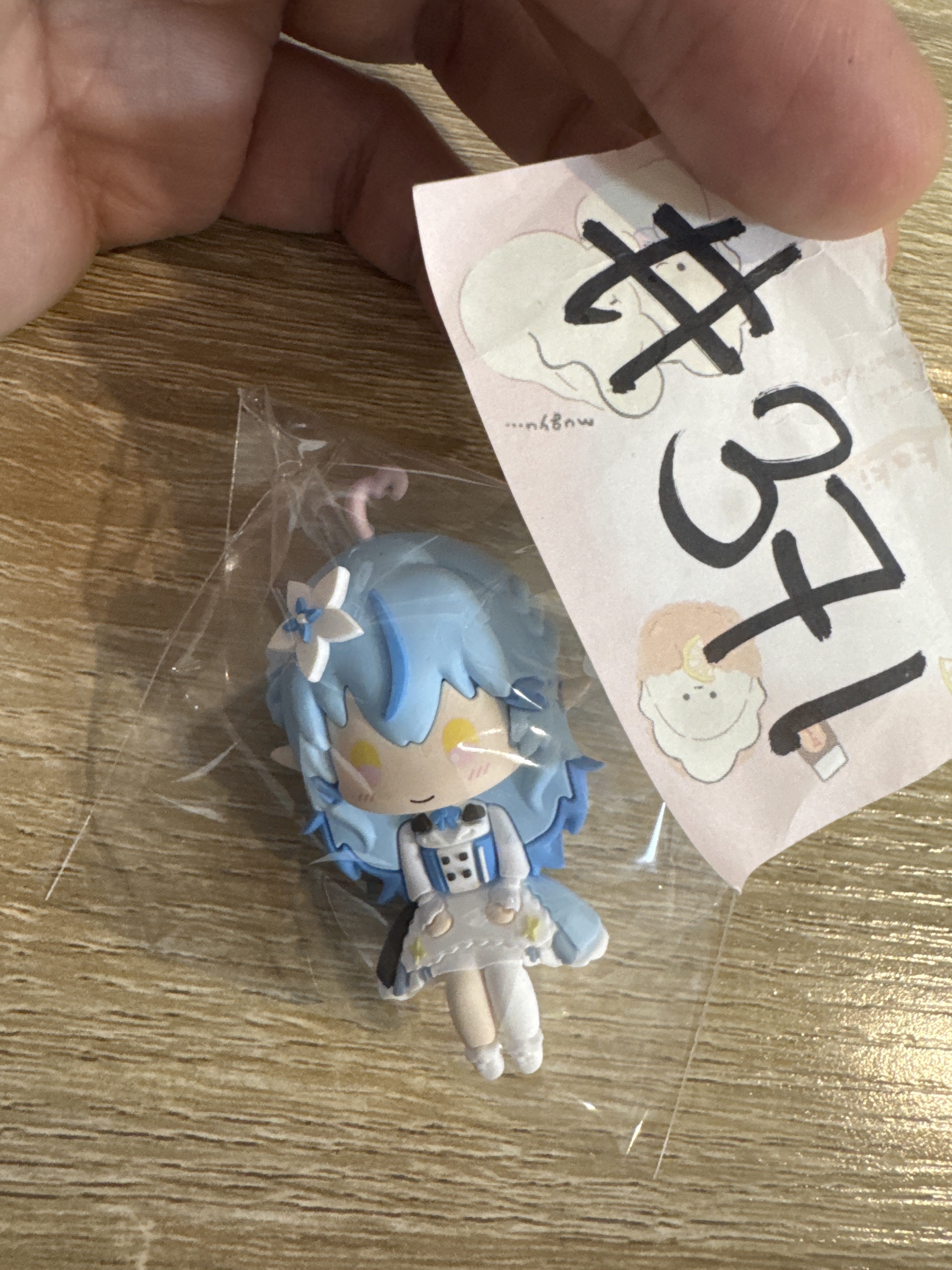 HOLOLIVE  LAMY FIGURE #371