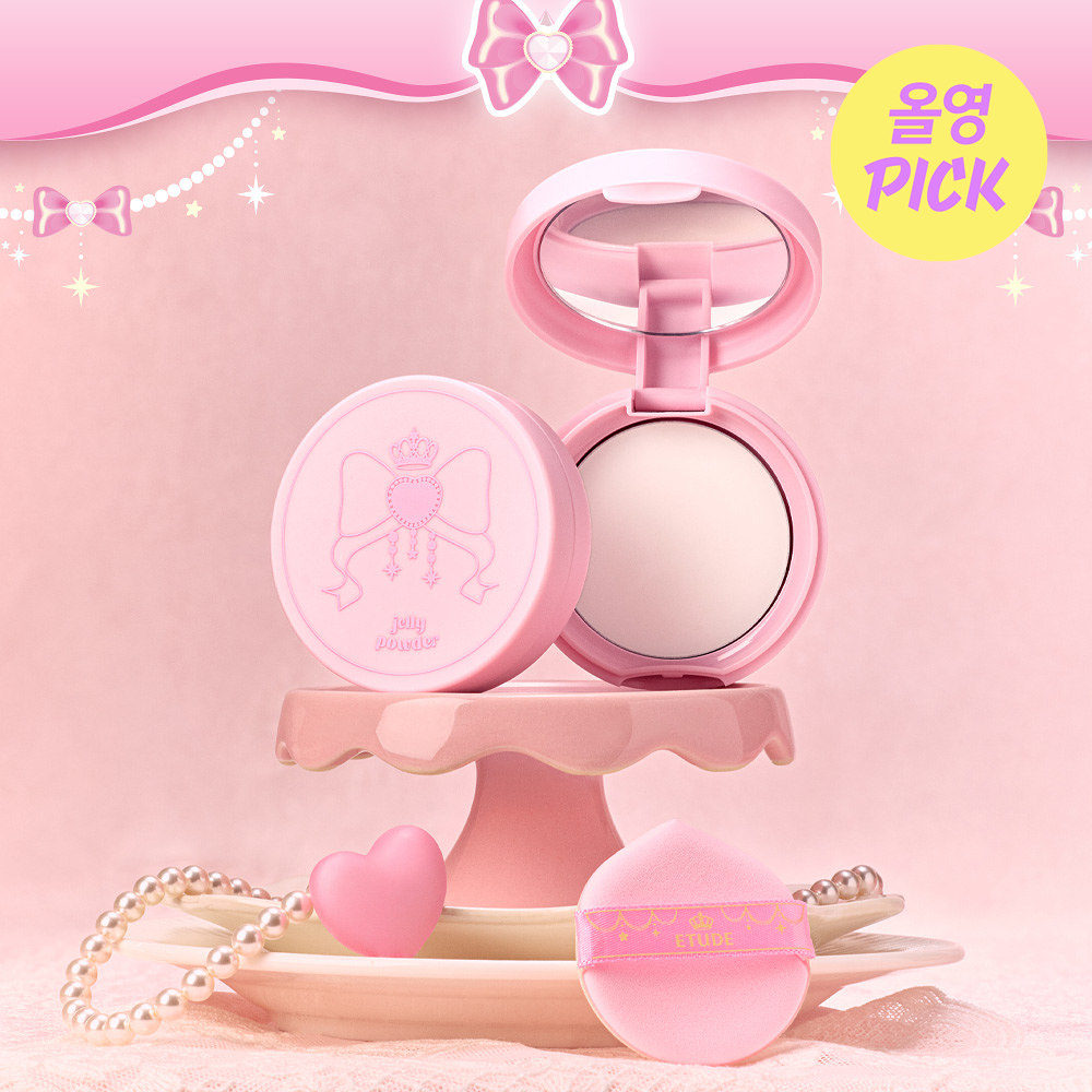 ETUDE 控油柔焦果凍蜜粉 8g