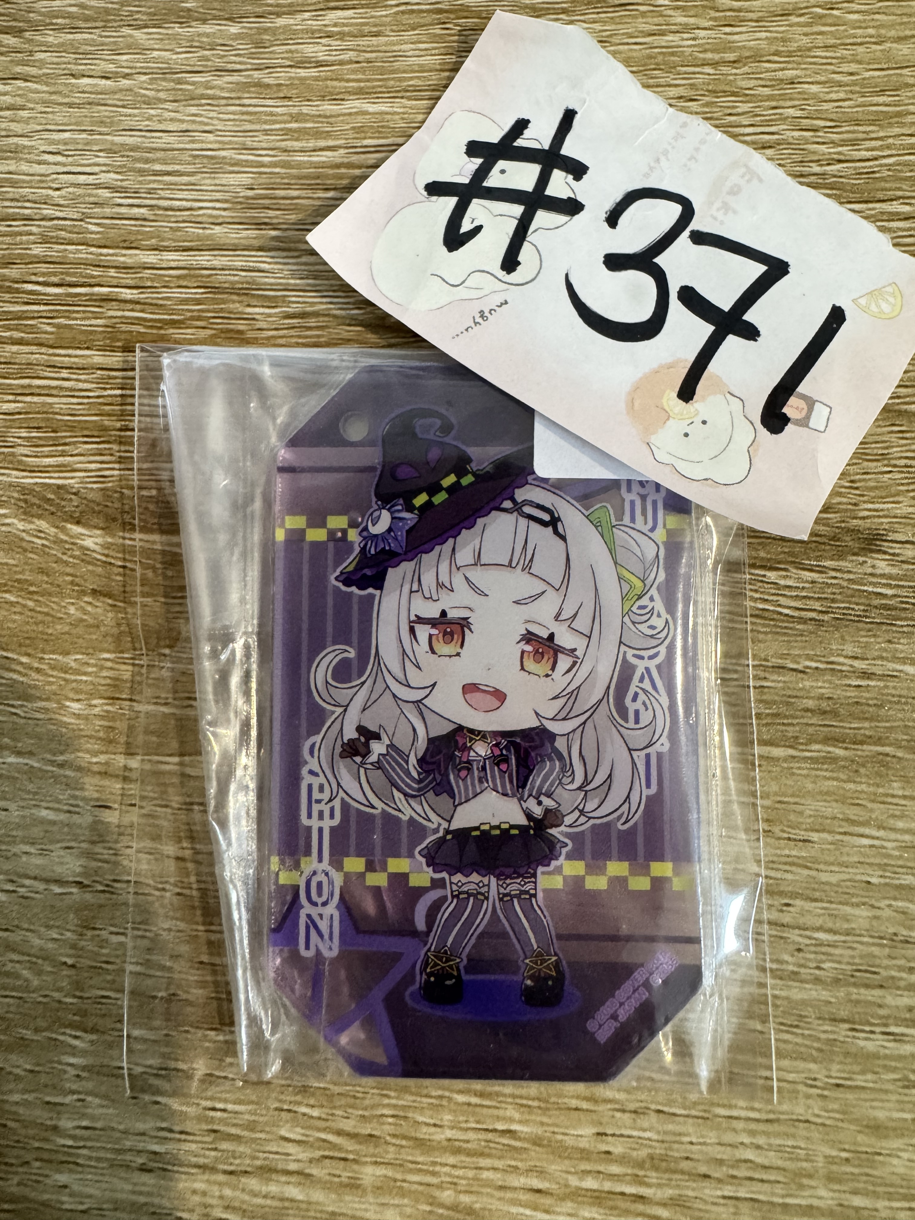 HOLOLIVE  詩音  掛件#371