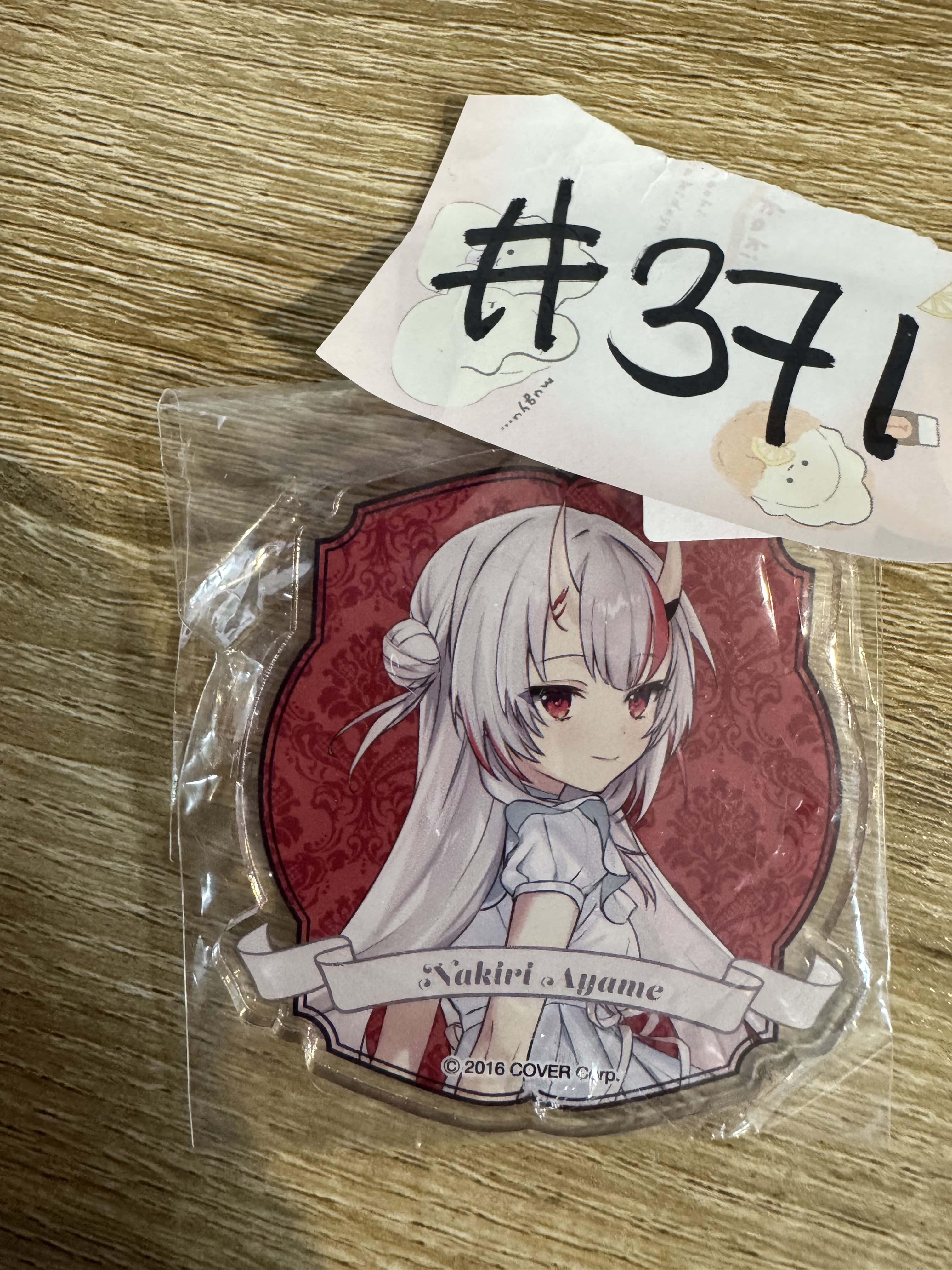 HOLOLIVE  百鬼 掛件#371