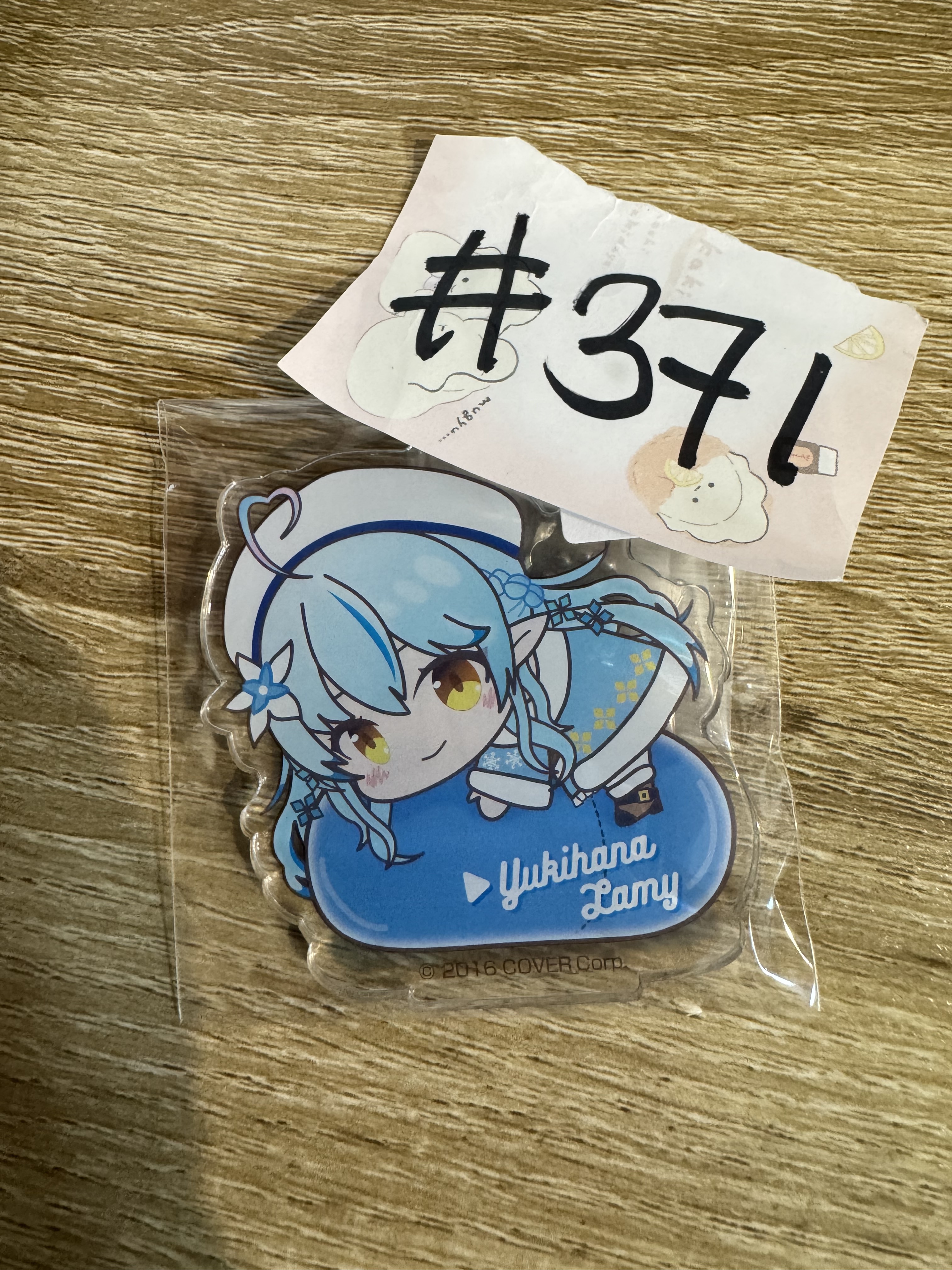 HOLOLIVE  LAMY 掛件#371
