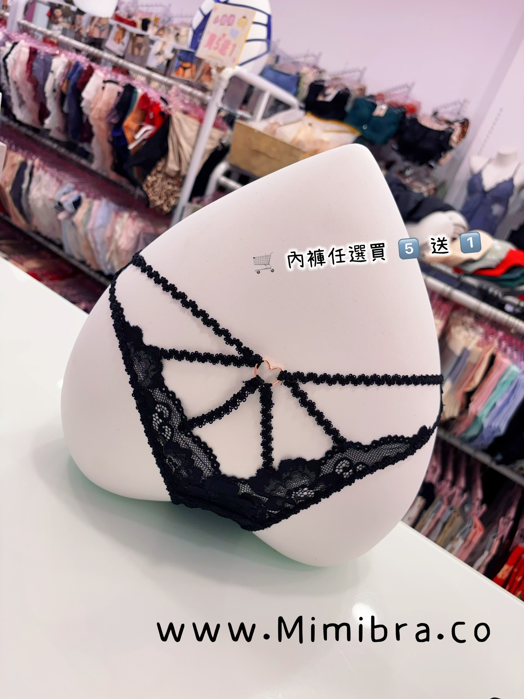 純欲輕奢蕾絲｜高級內褲