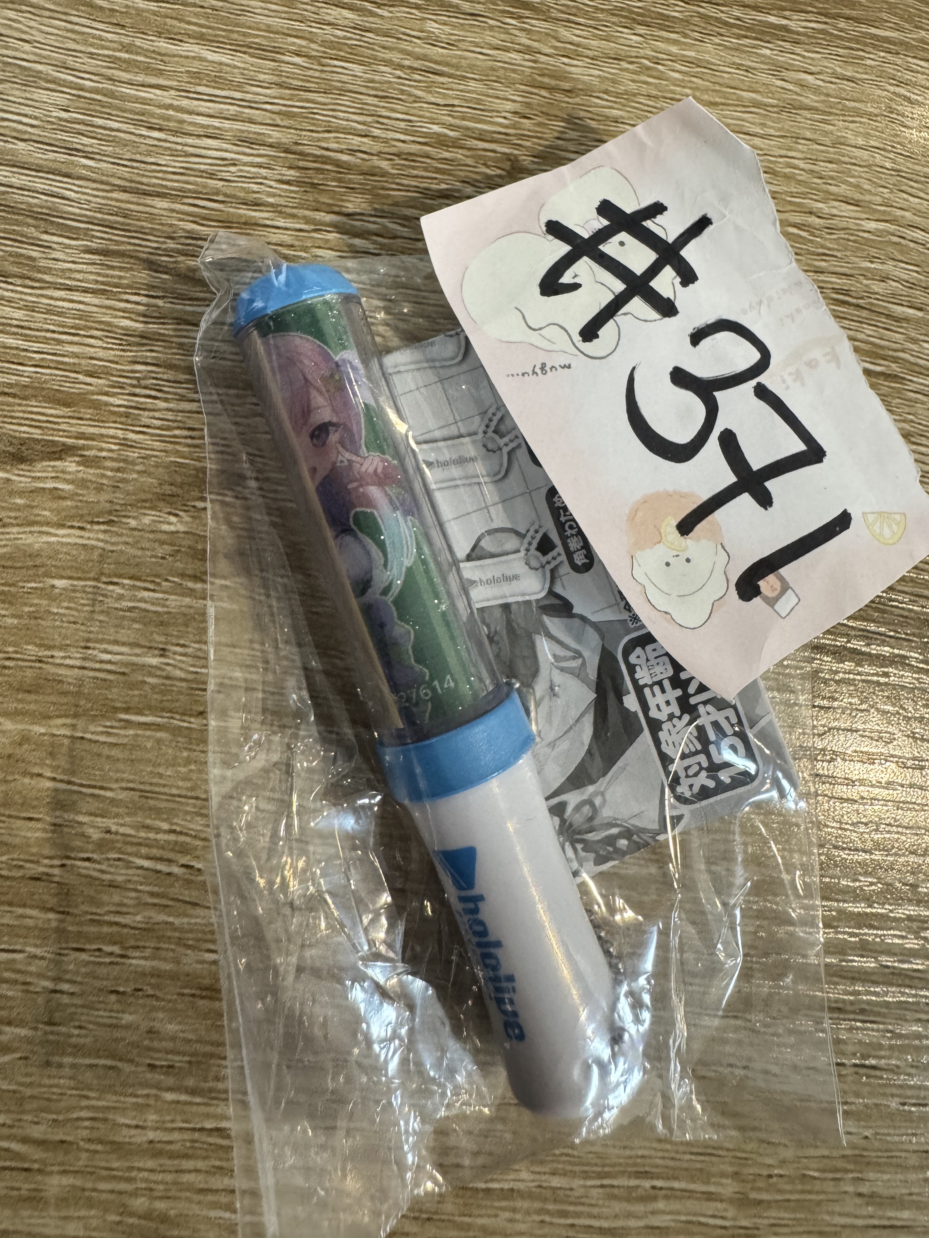 HOLOLIVE  LOFI  PENLIGHT #371