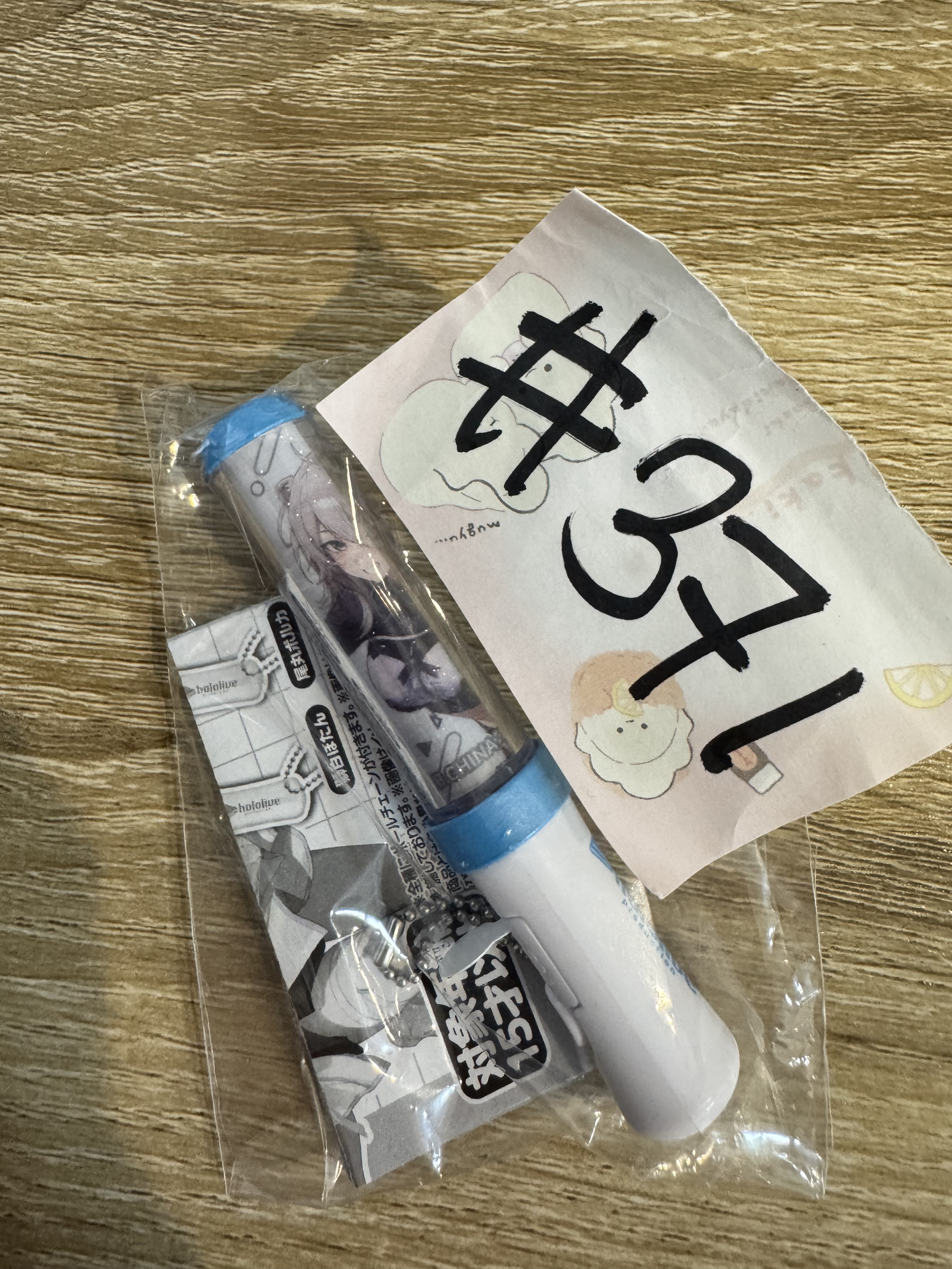 HOLOLIVE  獅白 PENLIGHT #371