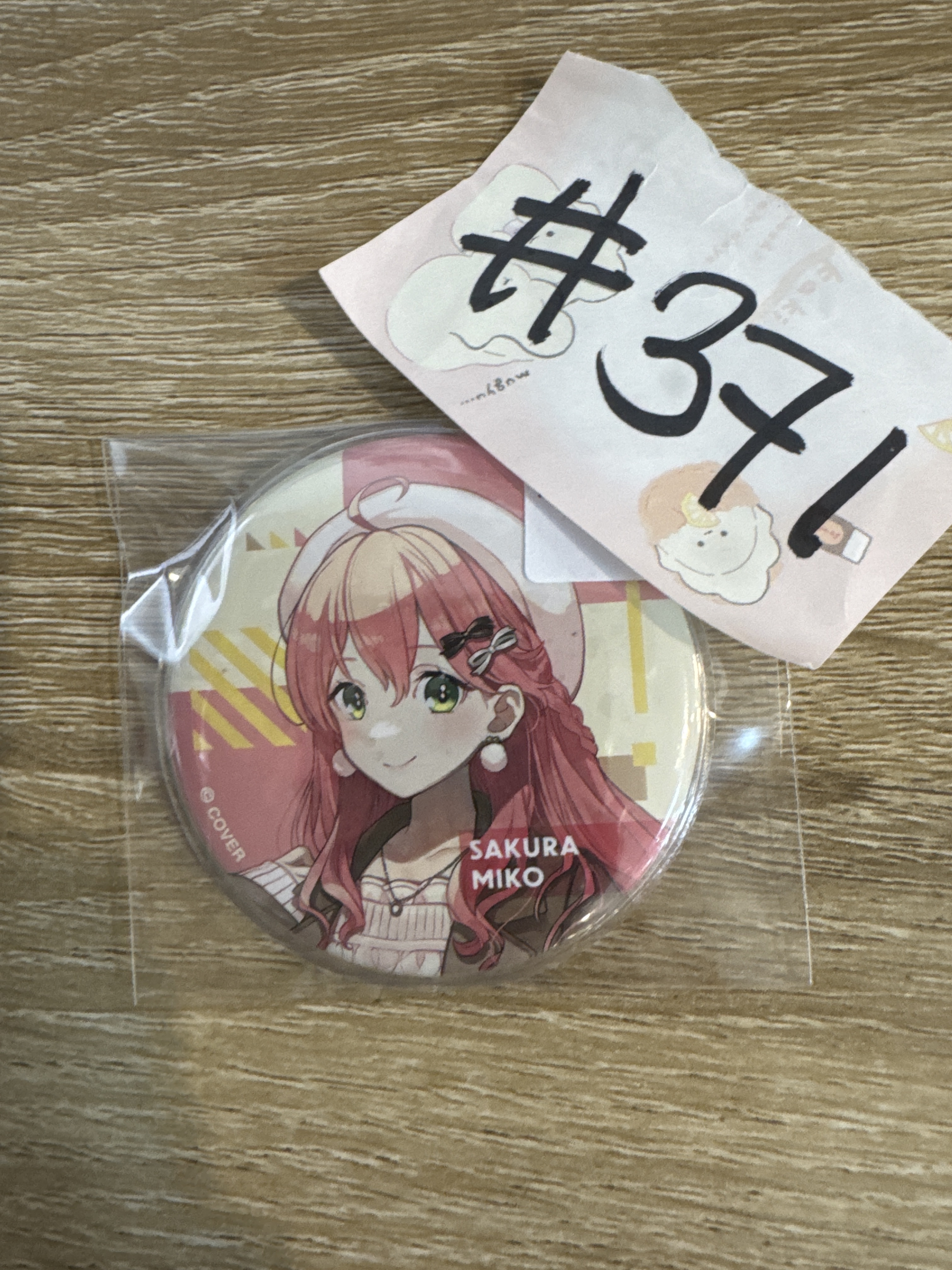HOLOLIVE MIKO 襟章#371