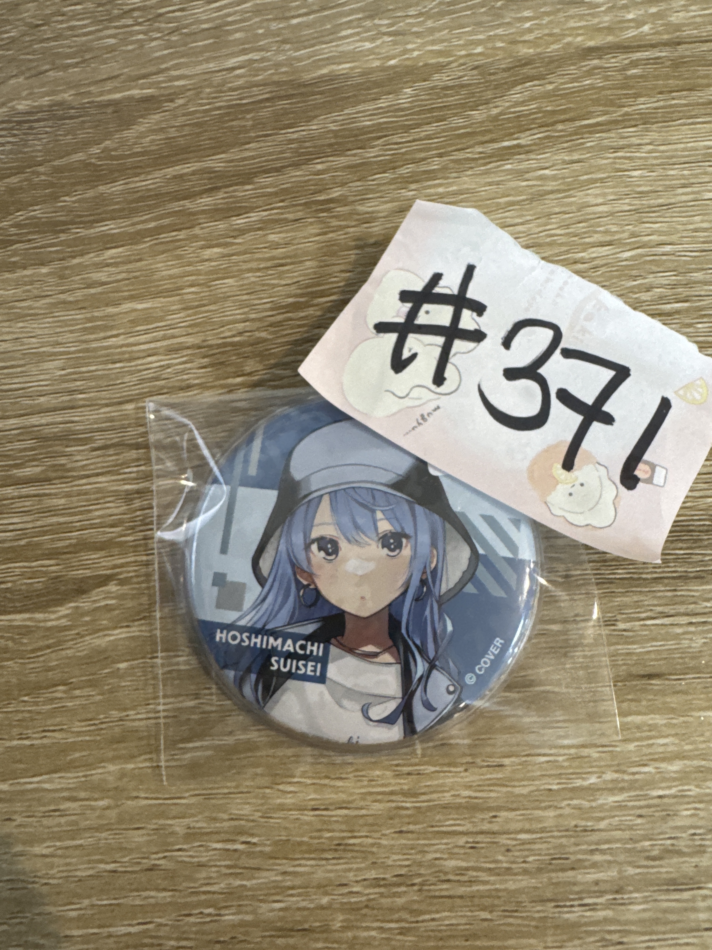 HOLOLIVE 星街 襟章#371