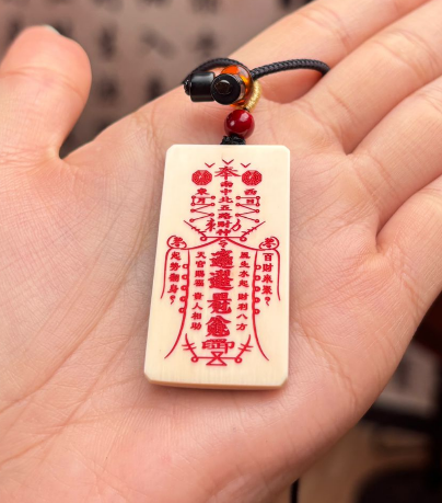 AB260403-G111-冰料猛獁象牙五路財神牌繩鏈（包龍虎山開光，需客戶留中文名，性別，出生年月日）(預計5月尾到貨)(只限尖沙咀門市自取不包郵)