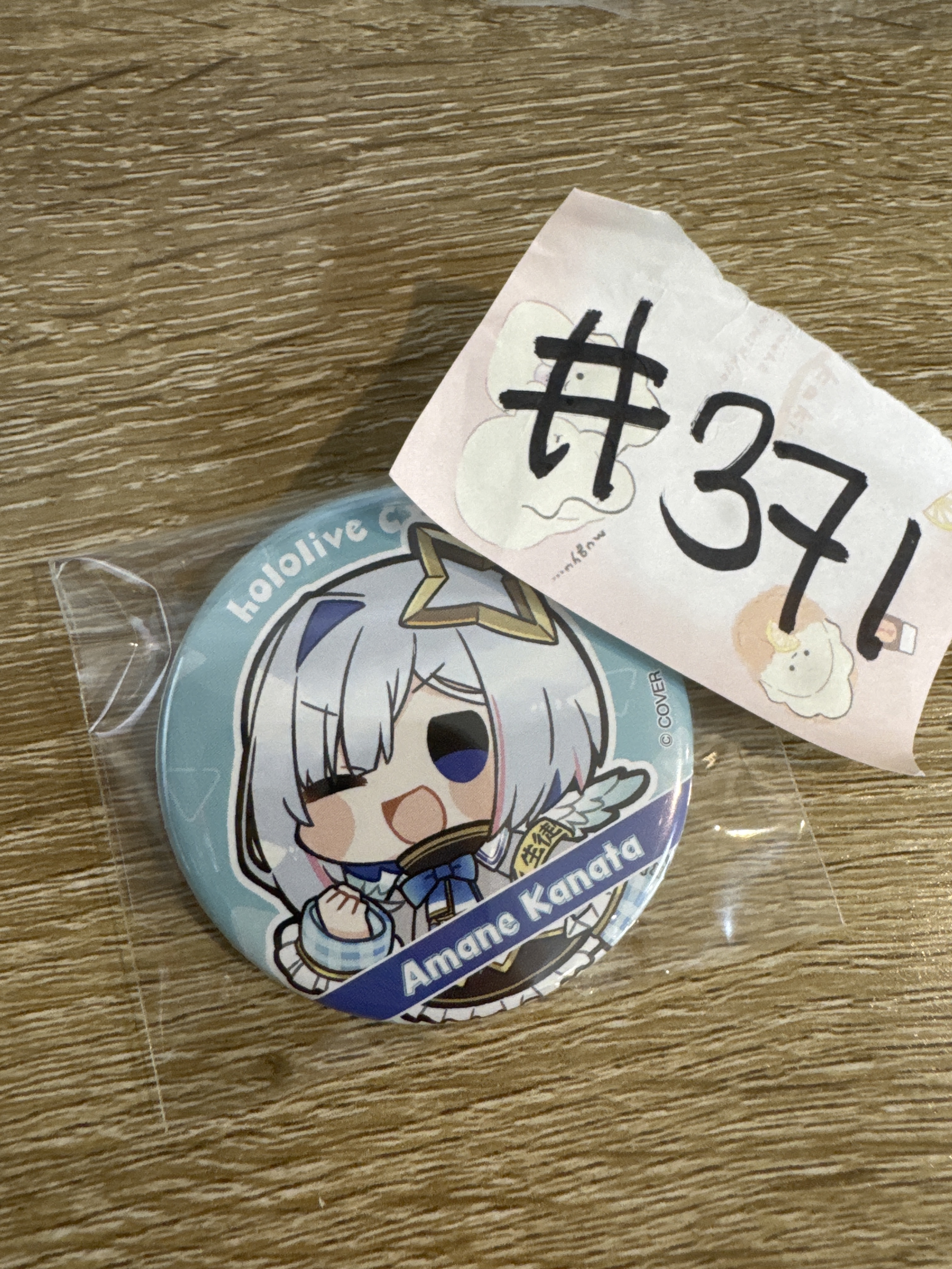 HOLOLIVE KANATA 襟章#371