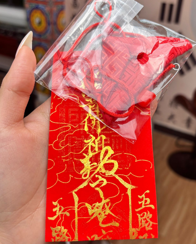 AB260403-H10-觀音符 送 三角形符袋 (需客人留姓名，性別，出生年月日)(安師兄道場觀音開庫法事加持) (預計5月尾到貨)(只限尖沙咀門市自取不包郵)