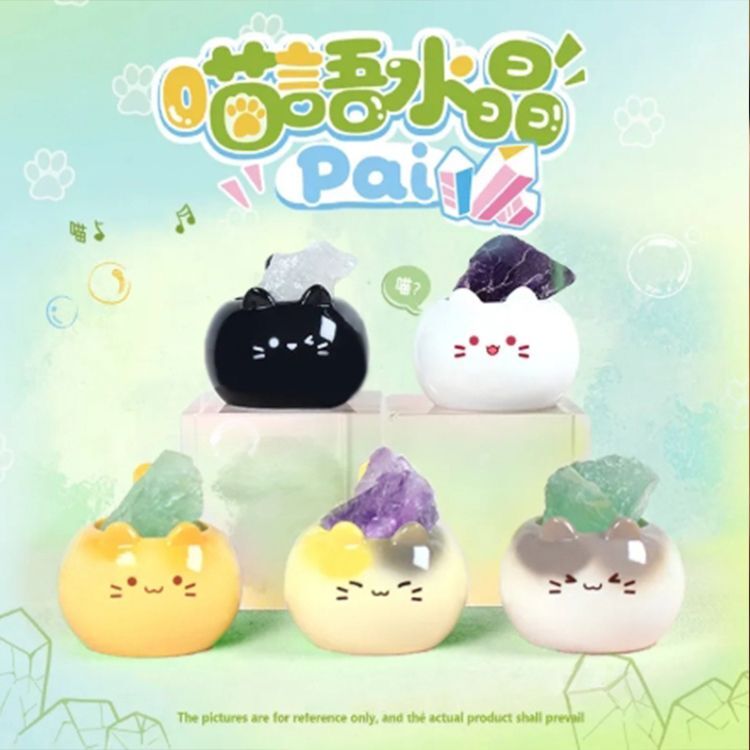 喵語水晶Pai擺件盲盒