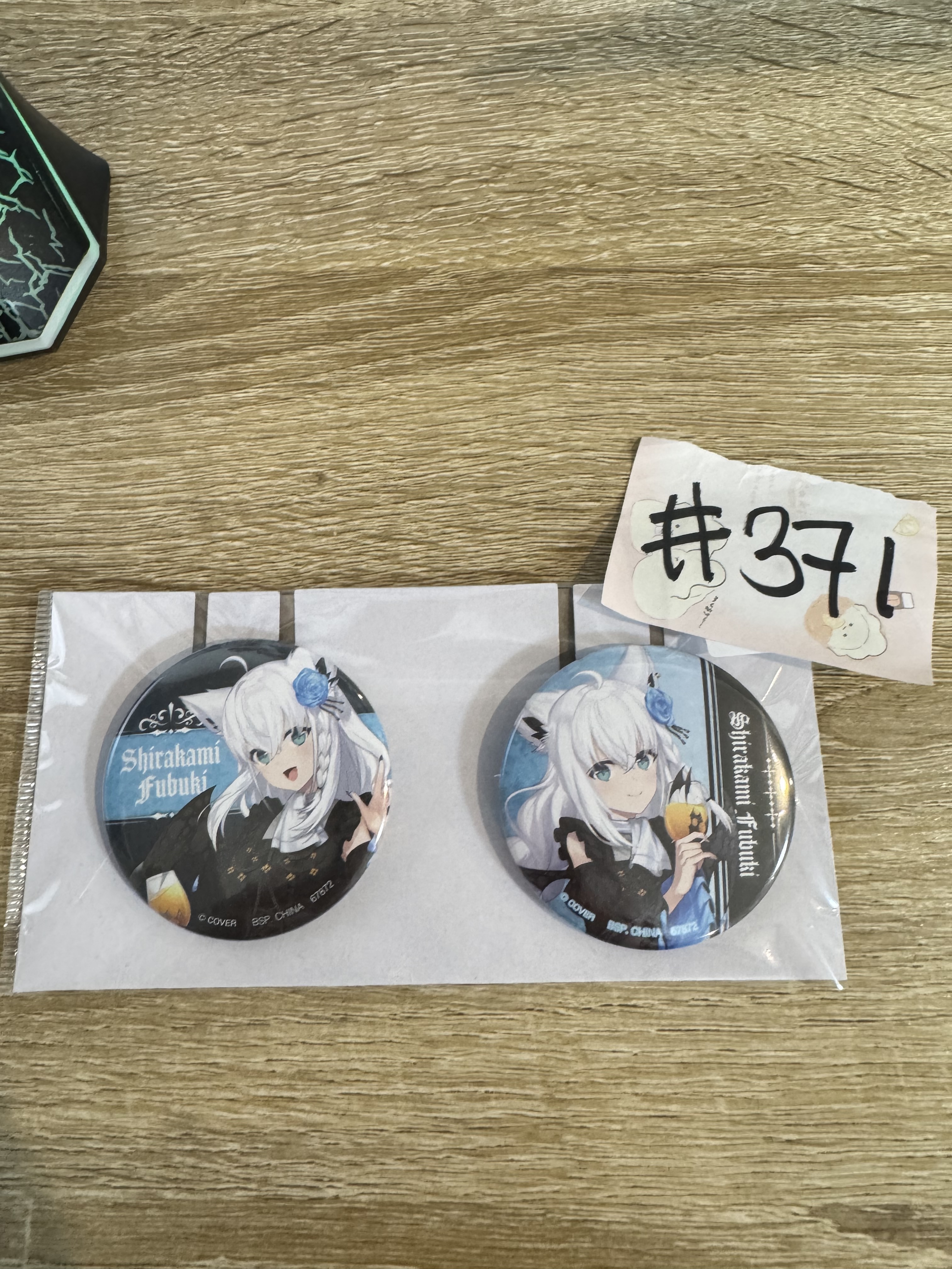 HOLOLIVE  FUBUKI  襟章 SET#371