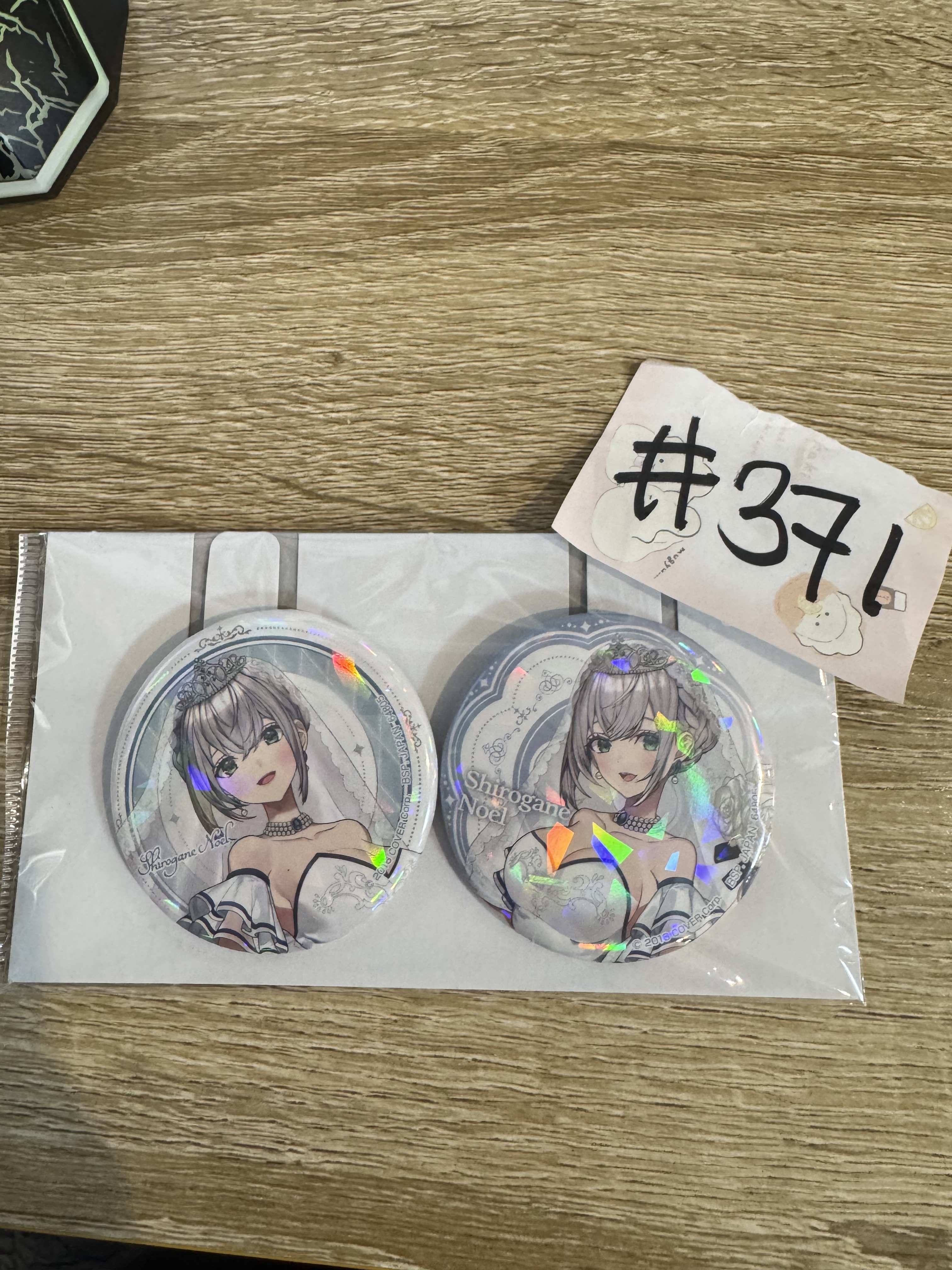HOLOLIVE NOEL 襟章 SET 閃#371