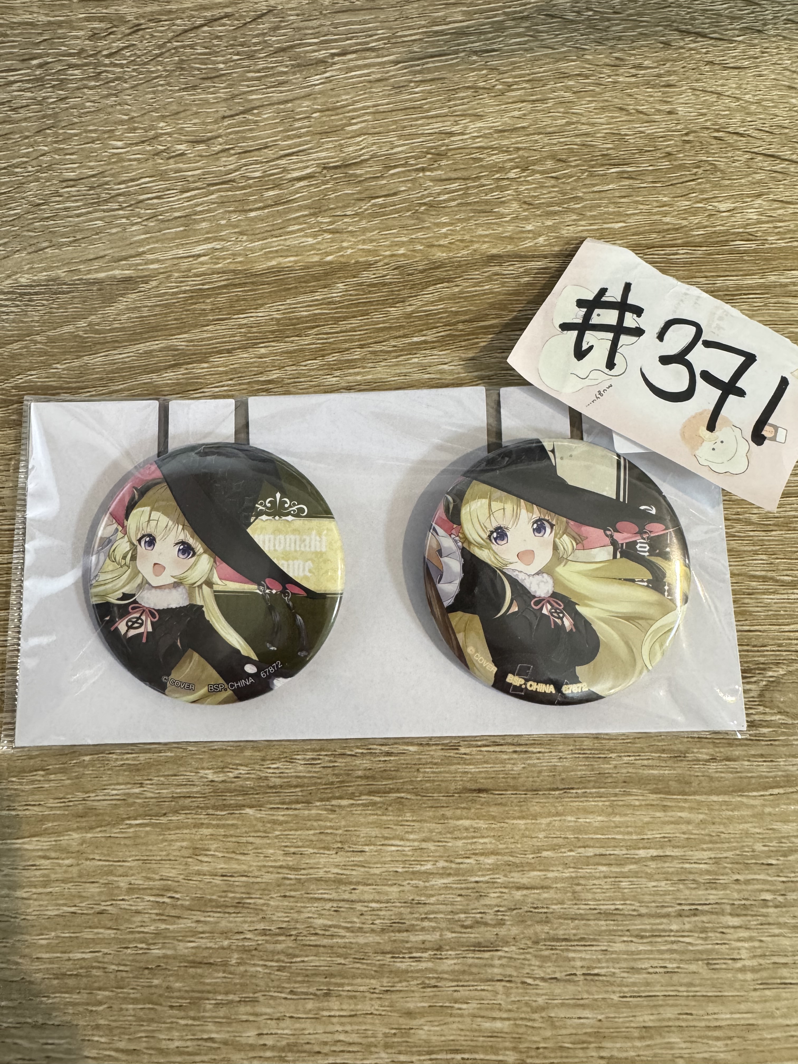 HOLOLIVE   WATAME 襟章 SET#371