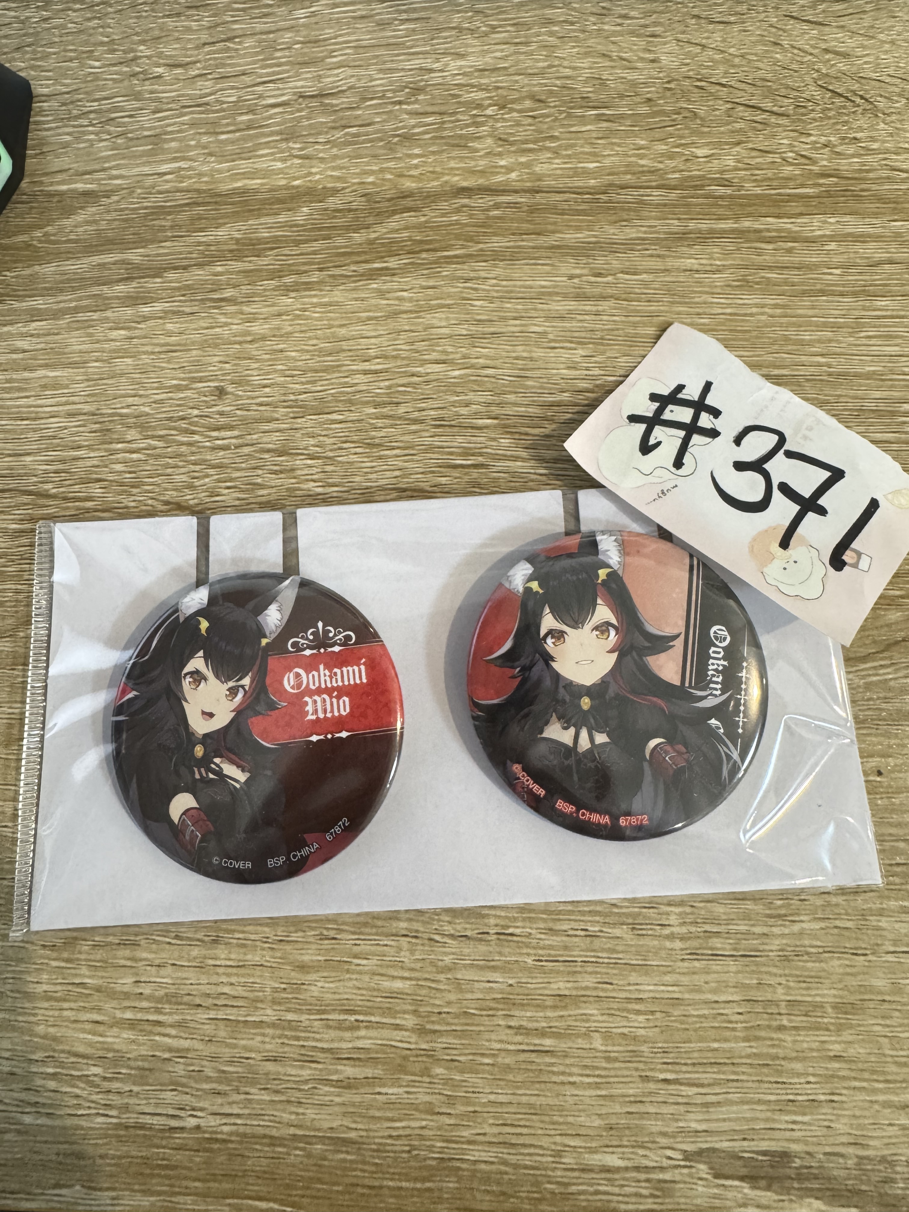 HOLOLIVE MIO 襟章 SET#371