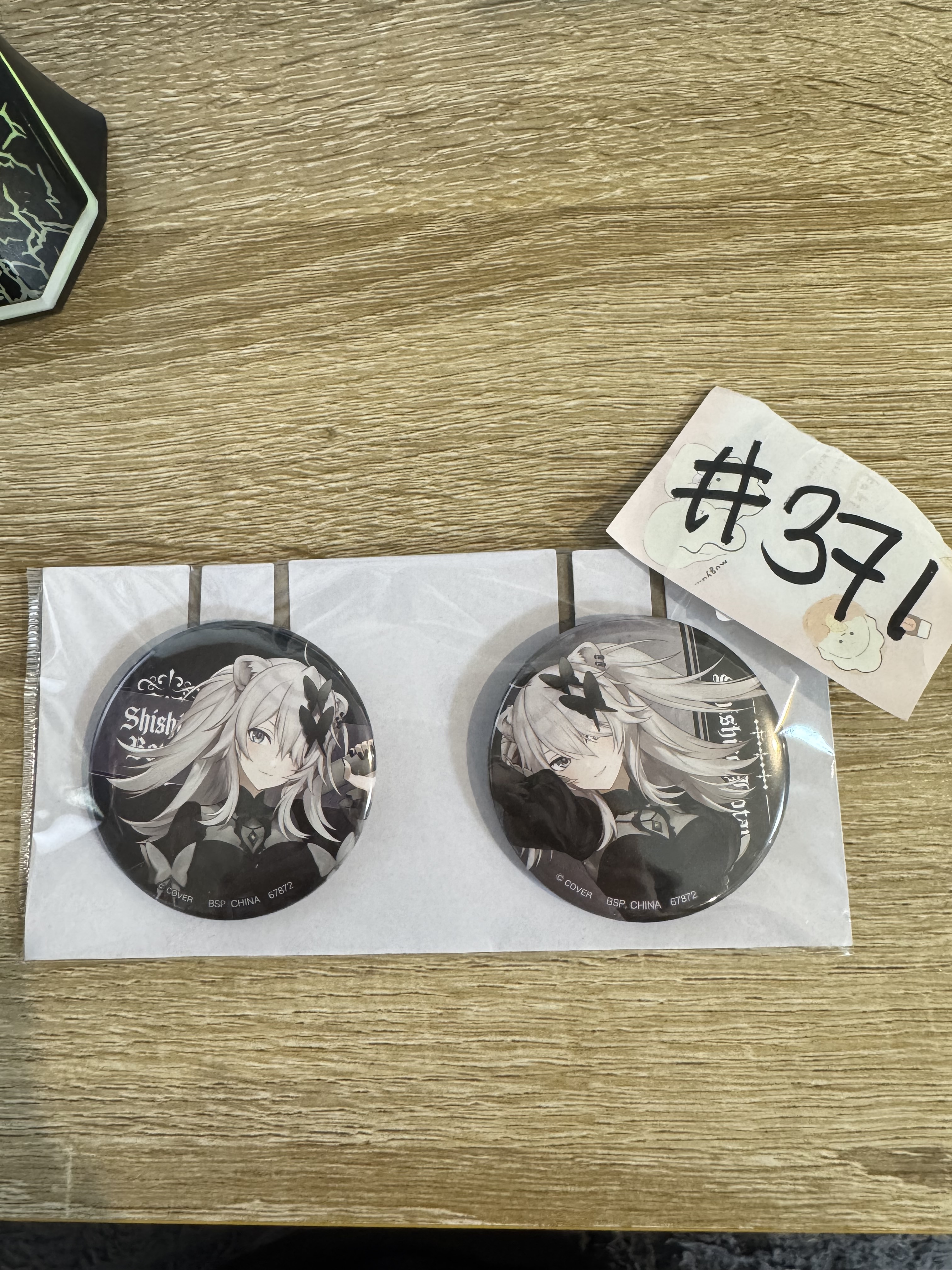 HOLOLIVE  獅白 襟章 SET#371