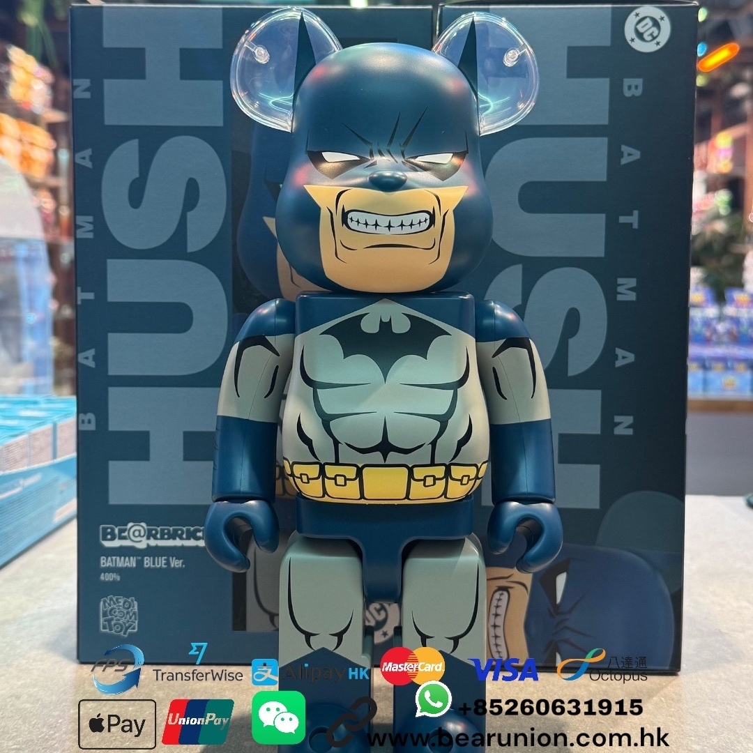 🎏Pre-Order🎏Bearbrick 400% Batman Hush Blue