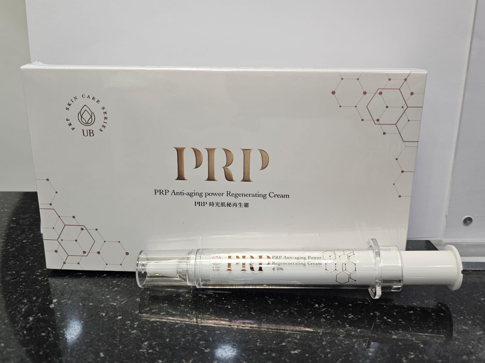 (3) PRP ANTI-AGING POWER REGENERATING CREAM + (1) FOC  BOTTLE LUMINOUS EXOSOMES