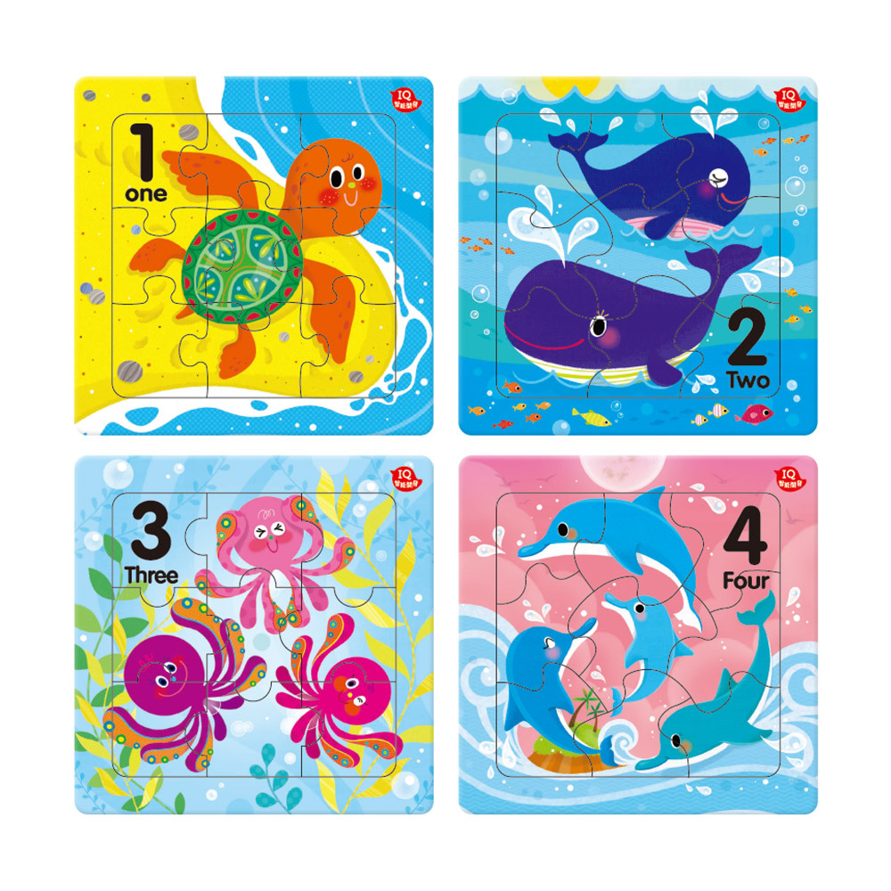孩子的第一套認知拼圖-數字樂園