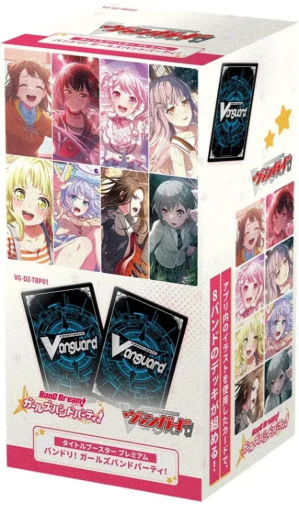 Vanguard Bang Dream! Girls Band Party! Premium Booster