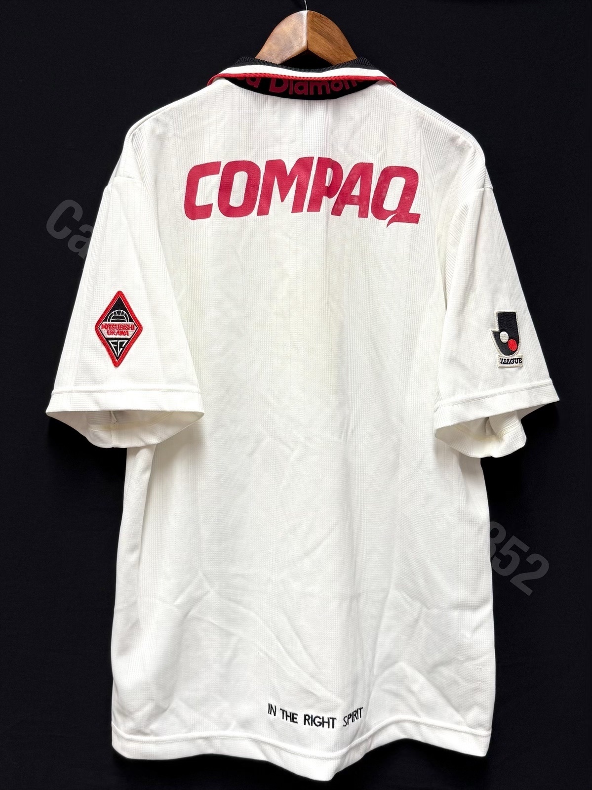Player Issue) Mitsubishi Urawa FC 1997 Umbro Away PShir
