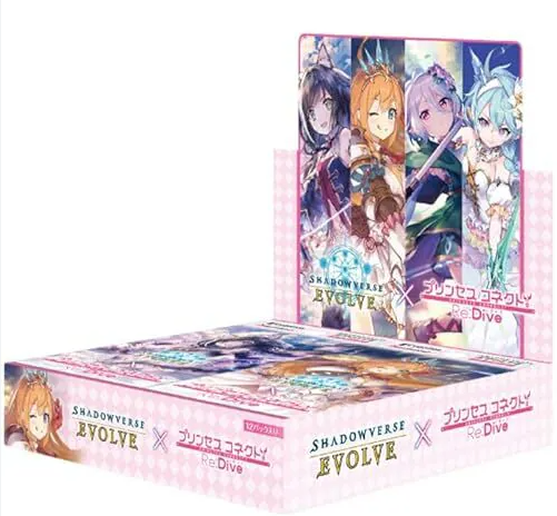 BUSHIROAD - SHADOWVERSE EVOLVE - SV-CP - PRINCESS CONNECT! RE:DIVE - COLLABORATION PACK