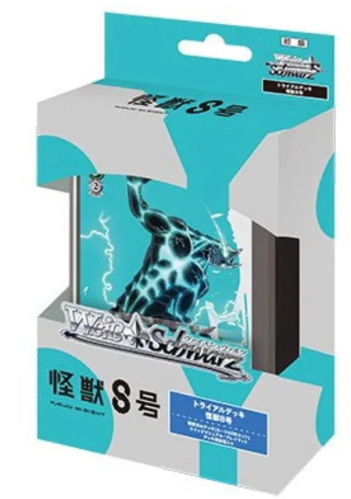 WEISS SCHWARZ TRIAL DECK - KAIJU NO.8