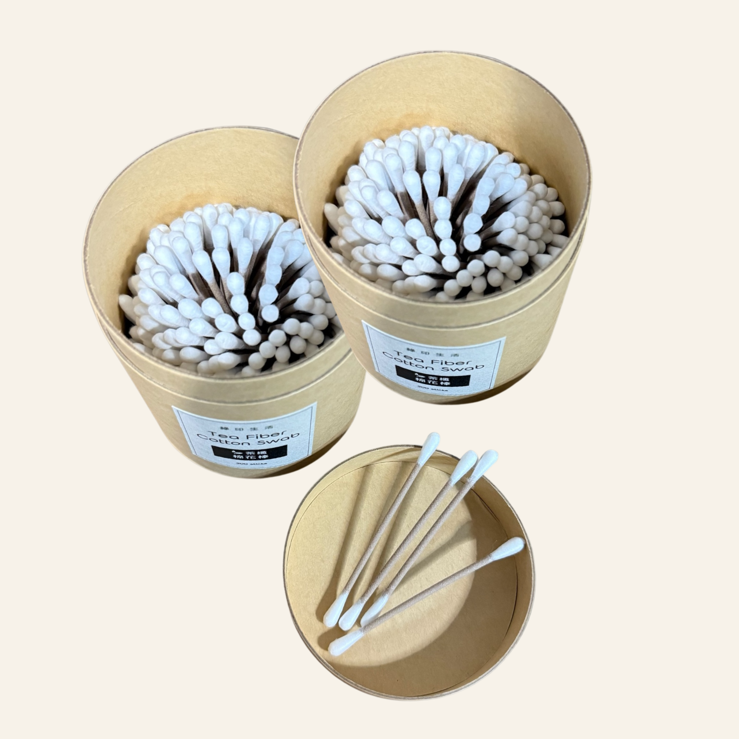 （定期購）【綠印生活】茶纖維棉花棒 200支/盒｜超強韌性 · 永續潔淨