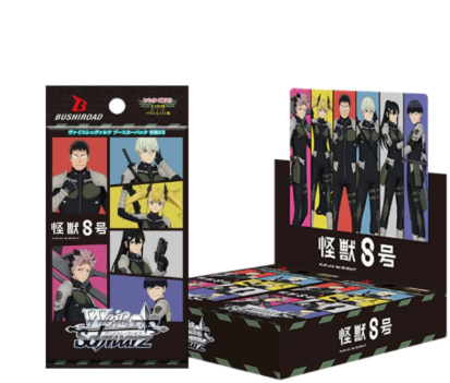 WEISS SCHWARZ BOOSTER BOX - KAIJU NO.8