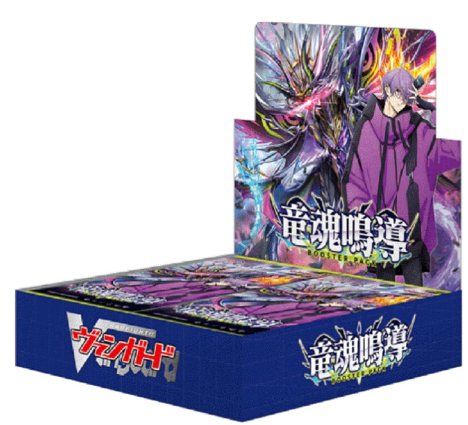 VANGUARD RYUUKON MEIDOU BOOSTER BOX VOL.19
