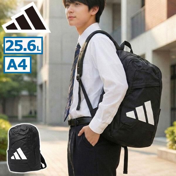 【預購】J0404601 adidas 背囊 Essentials系列｜運動休閒｜男女通用